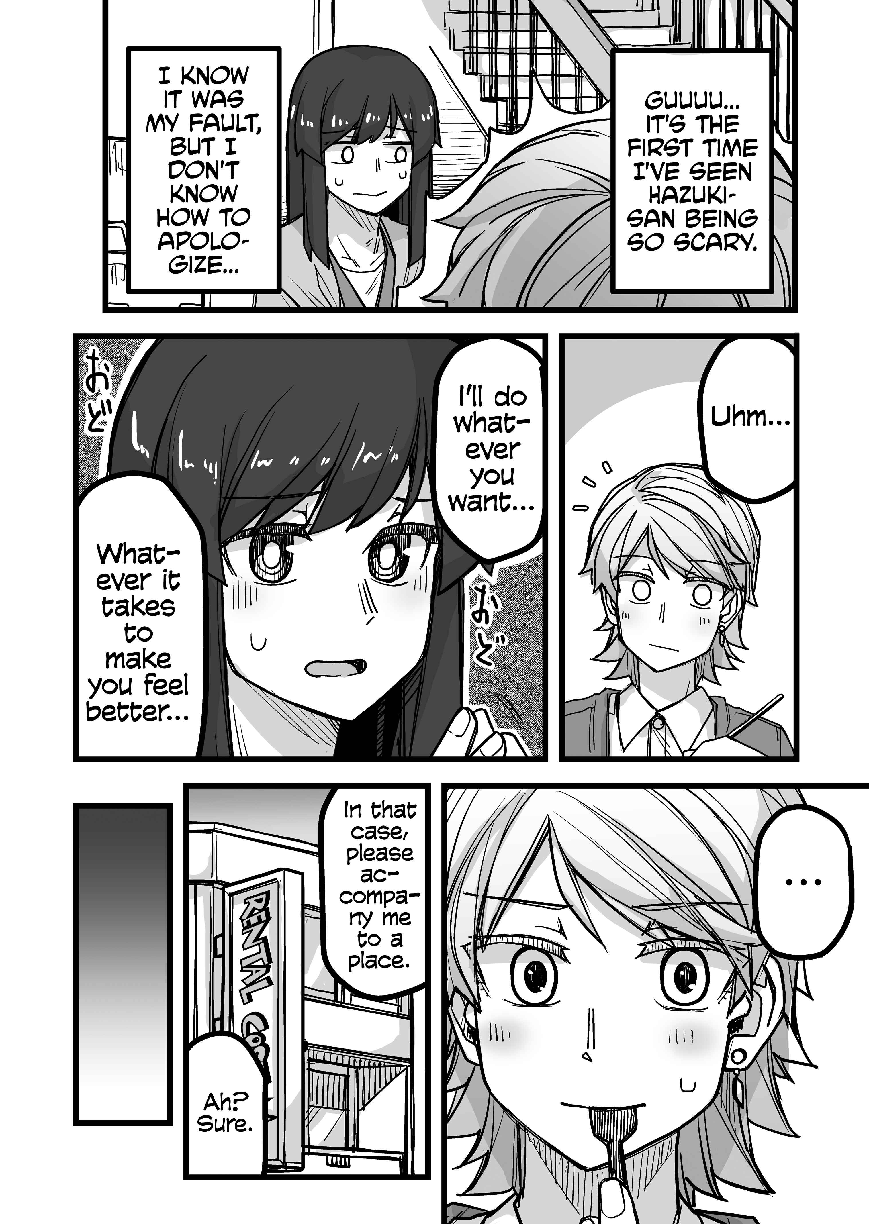 Page 2 Chapter 42 Ikemen Joshi to Josou Danshi