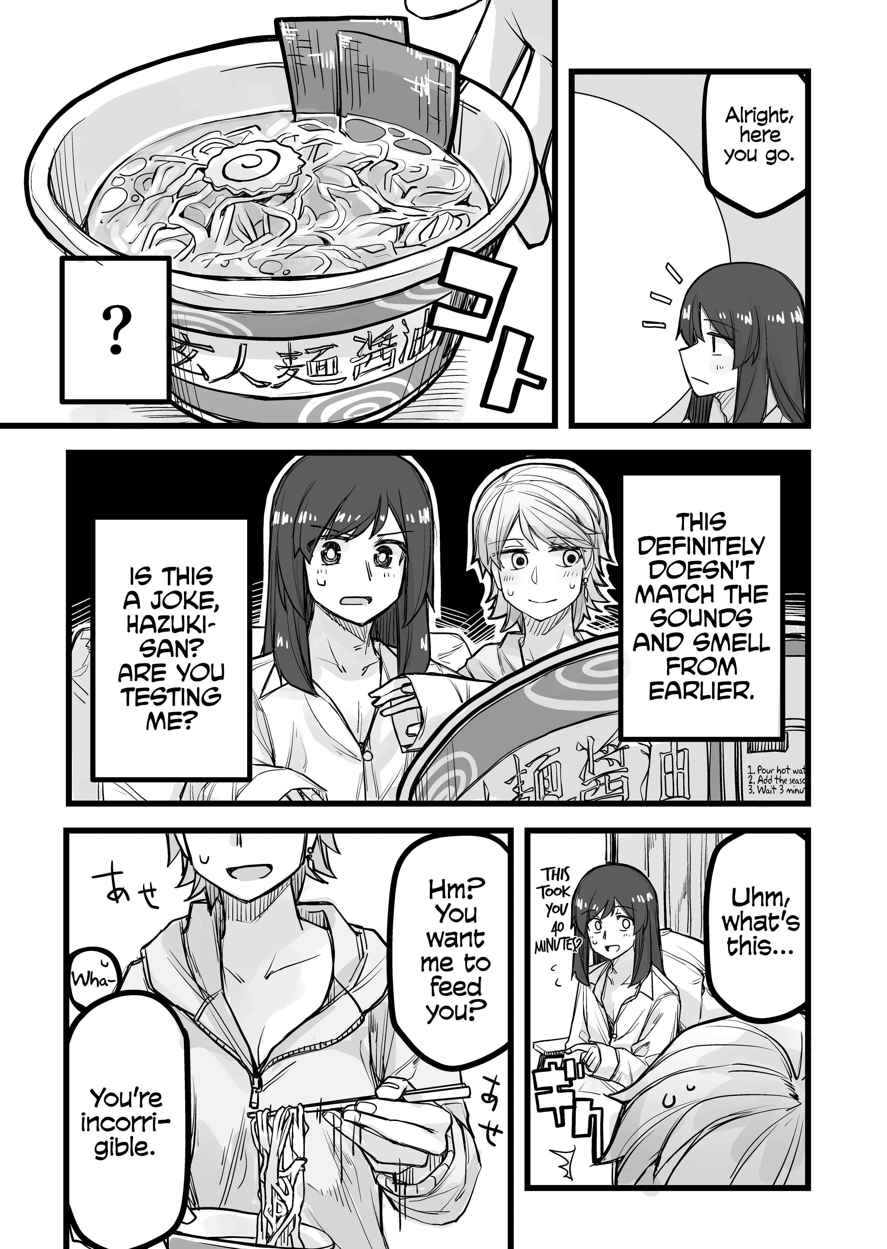 Page 3 Chapter 34 Ikemen Joshi to Josou Danshi