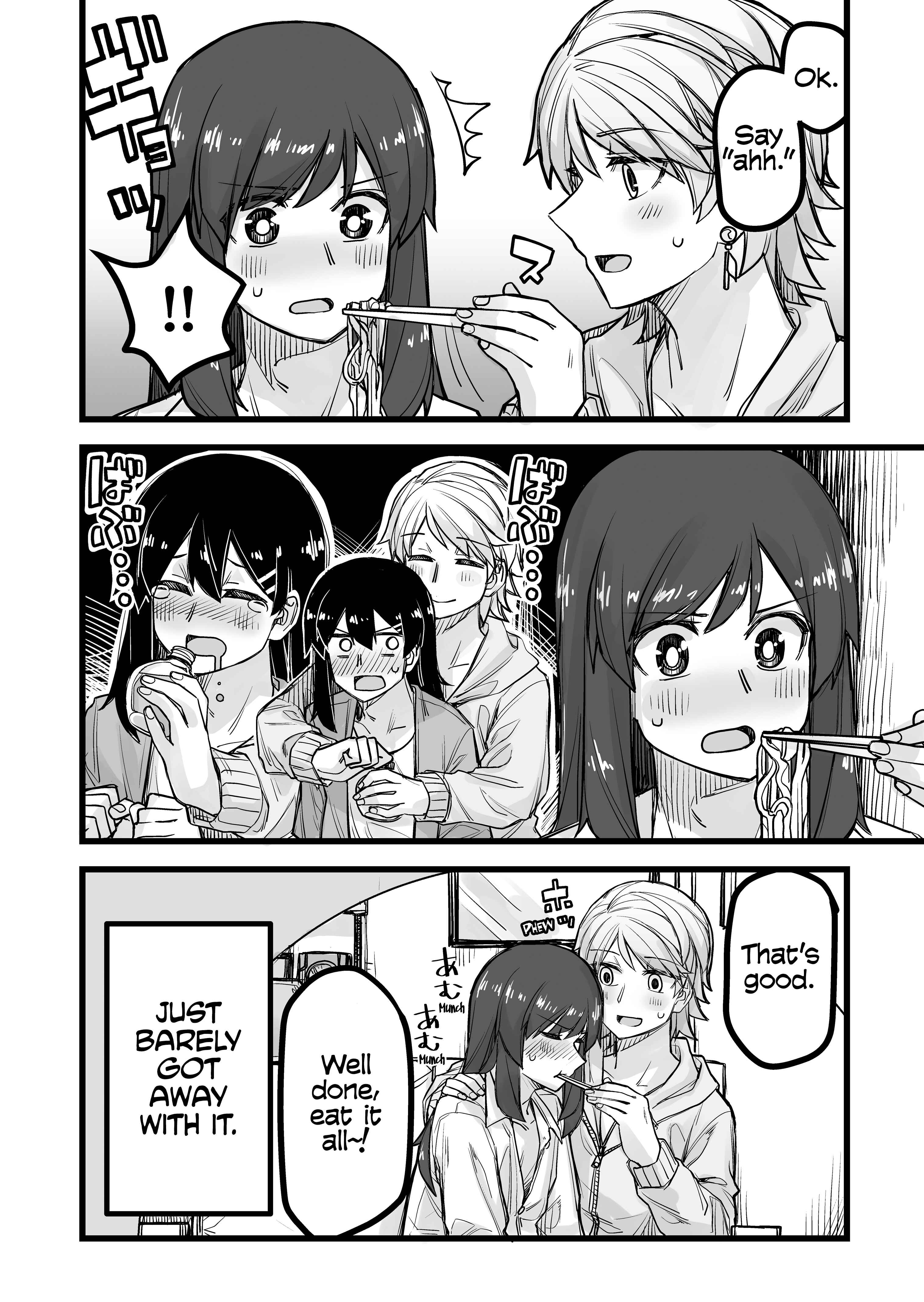 Page 4 Chapter 34 Ikemen Joshi to Josou Danshi