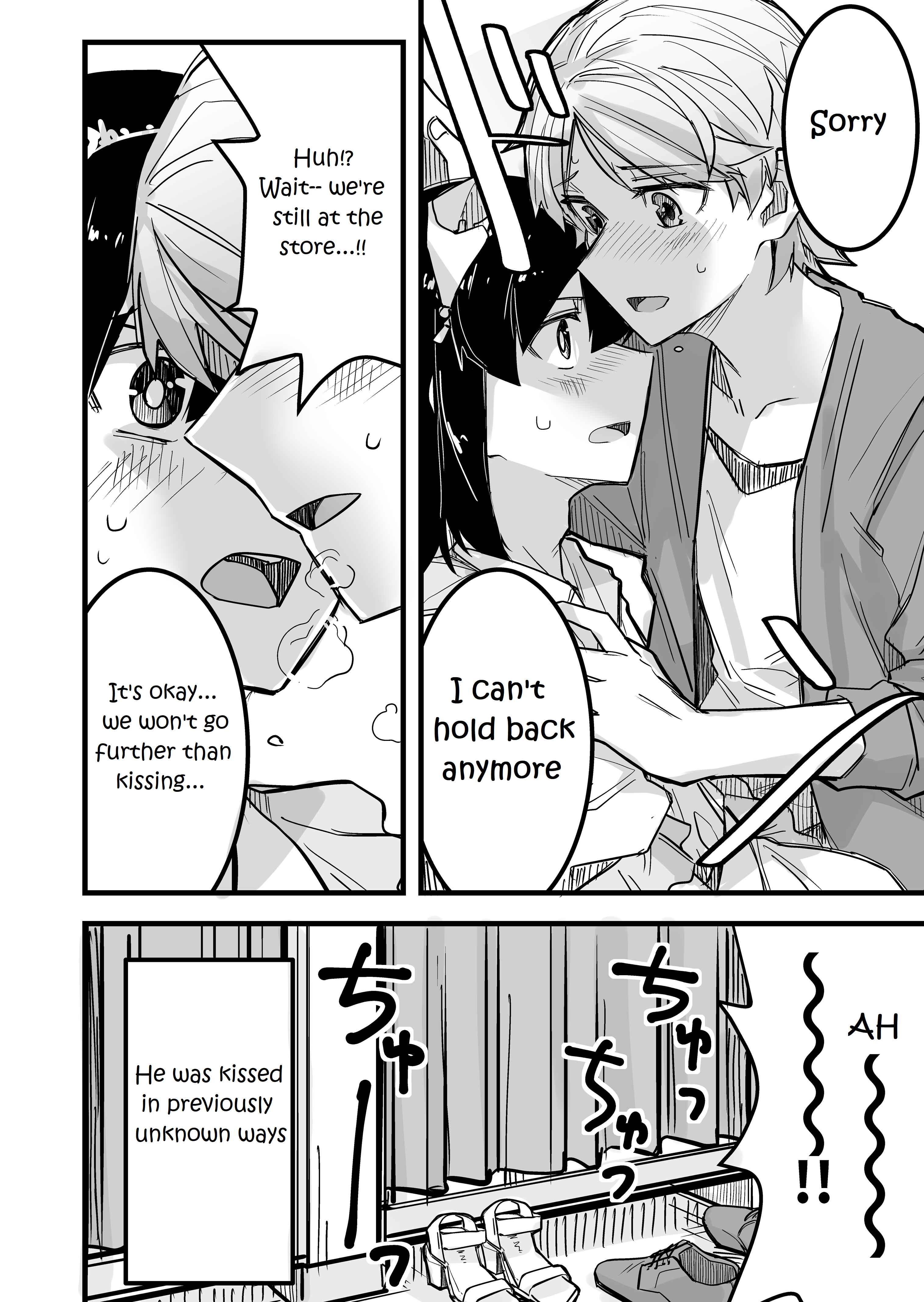 Page 4 Chapter 8 Ikemen Joshi to Josou Danshi