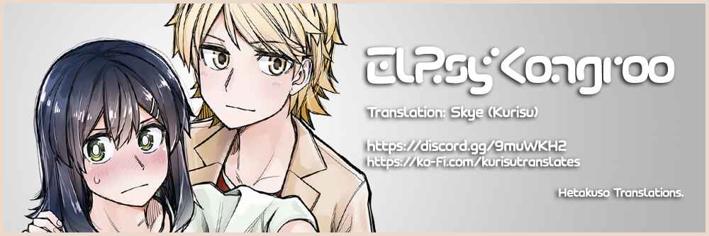 Page 6 Chapter 56 Ikemen Joshi to Josou Danshi