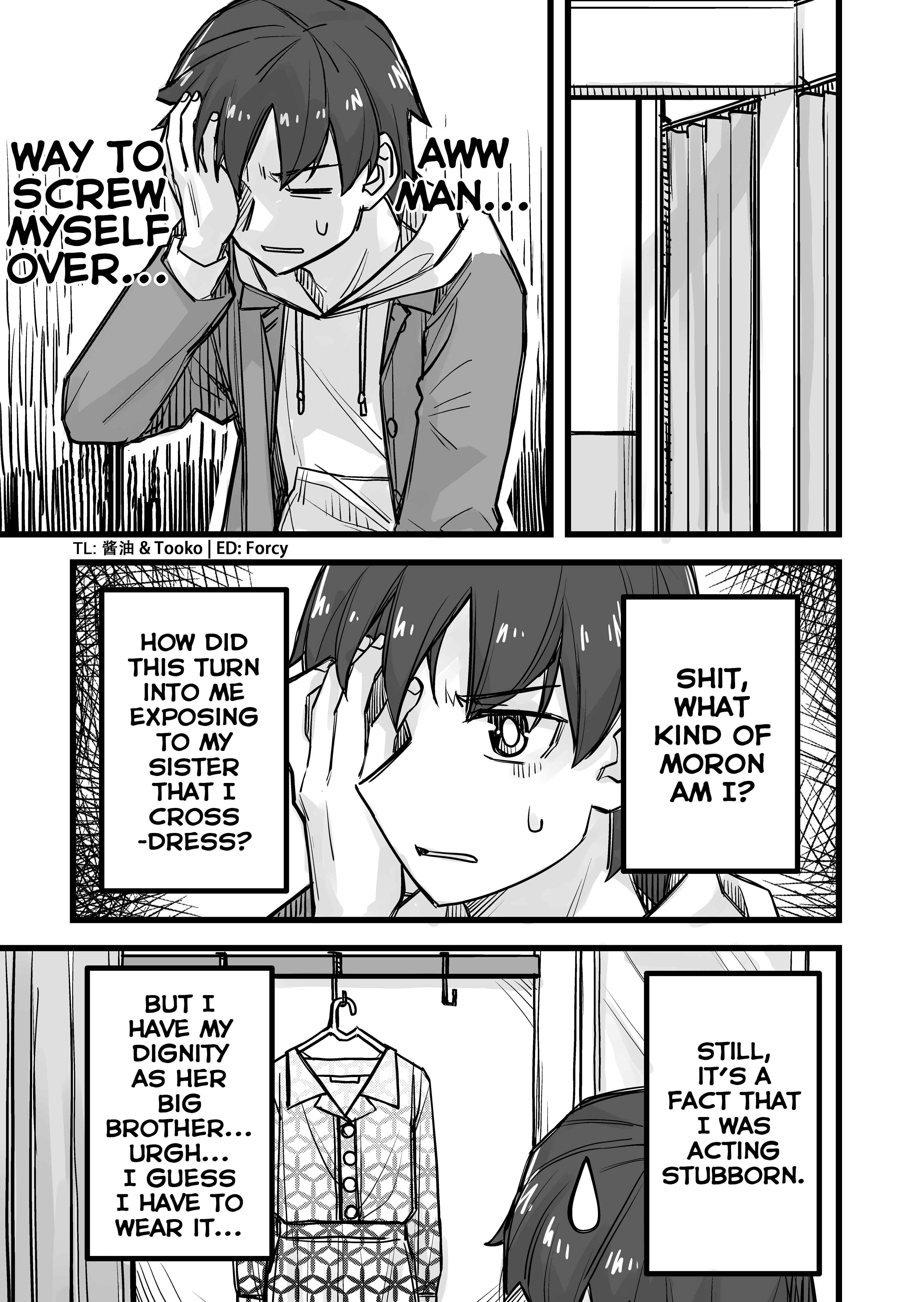 Page 1 Chapter 25 Ikemen Joshi to Josou Danshi