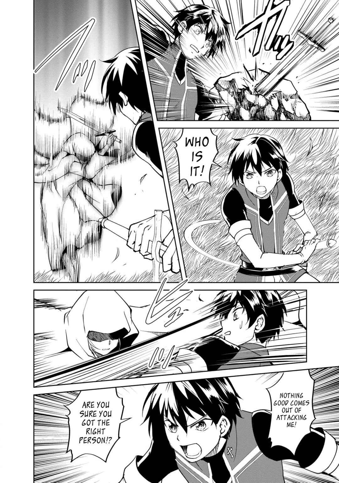 Page 10 Chapter 1.2 Ten to Chi to Hazama no Sekai - Yelatium