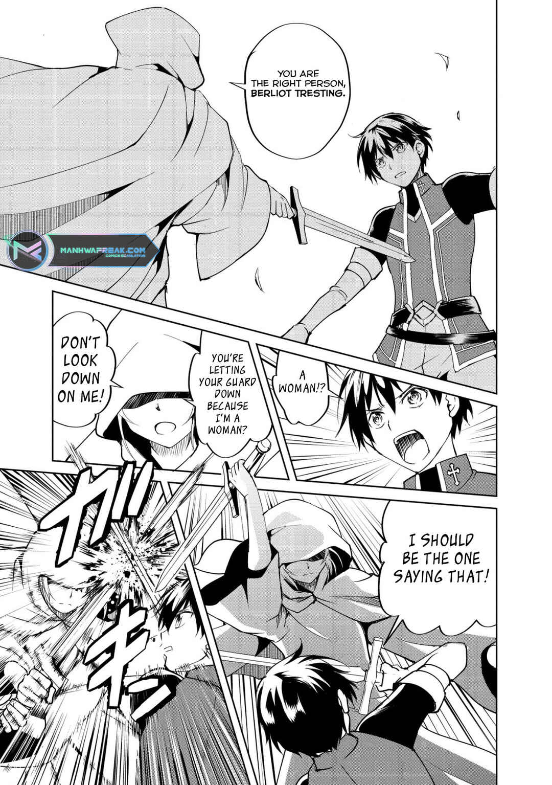 Page 11 Chapter 1.2 Ten to Chi to Hazama no Sekai - Yelatium