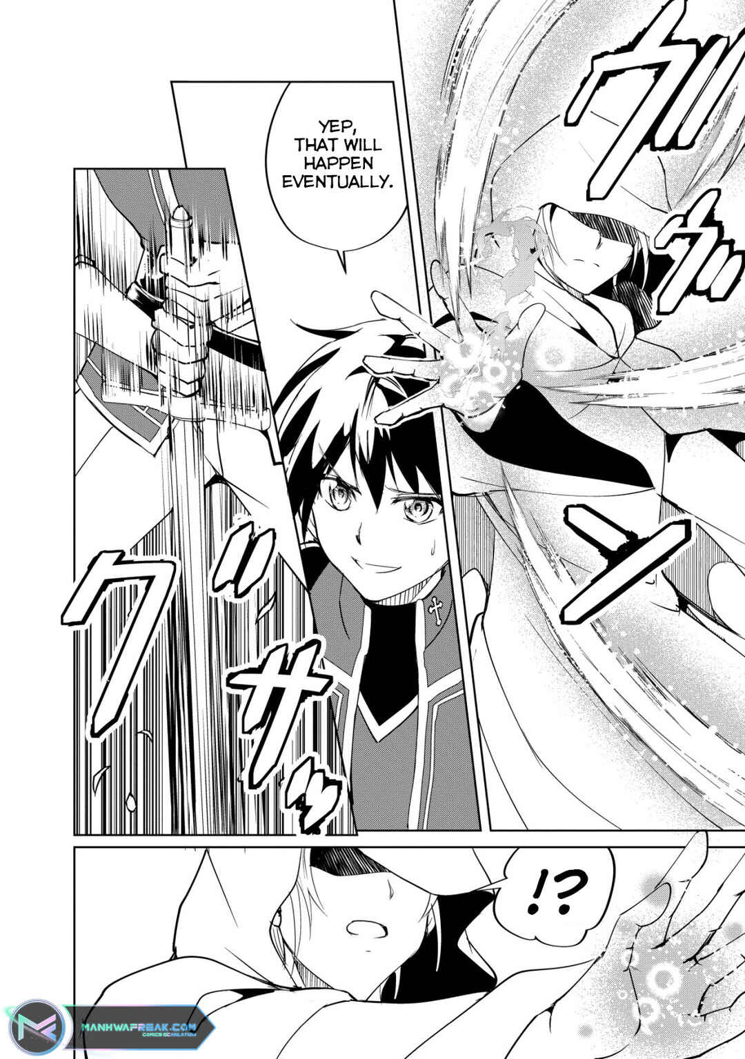Page 14 Chapter 1.2 Ten to Chi to Hazama no Sekai - Yelatium
