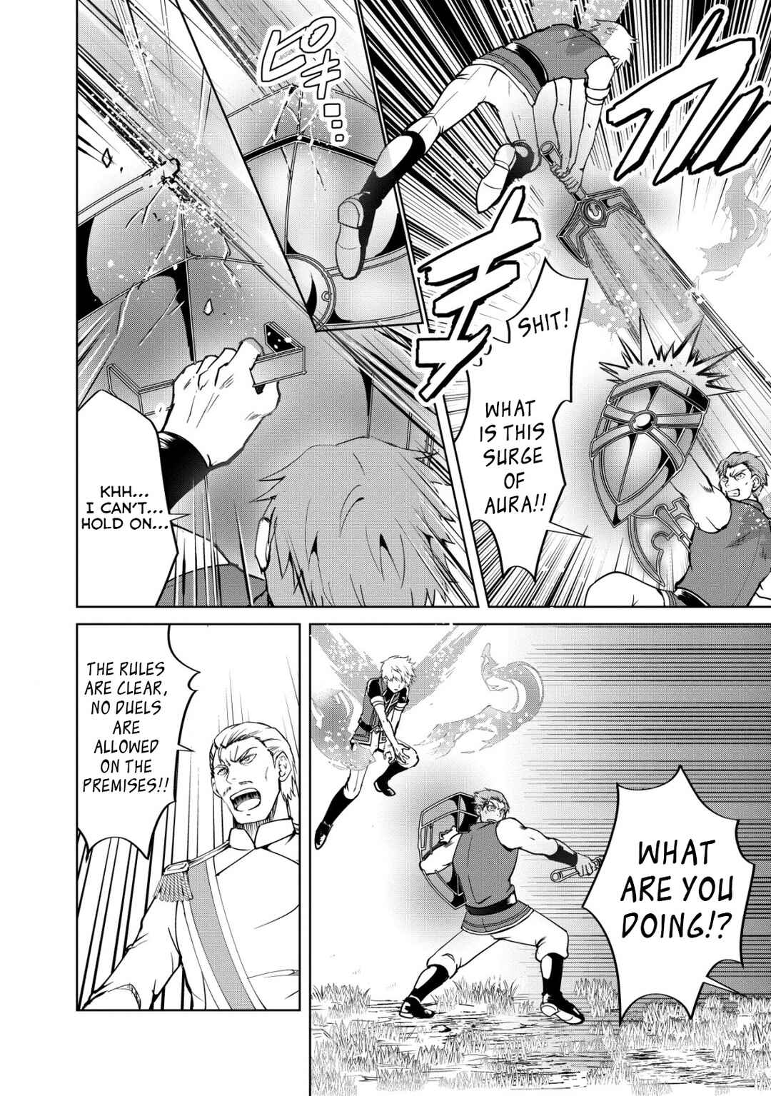 Page 6 Chapter 1.2 Ten to Chi to Hazama no Sekai - Yelatium