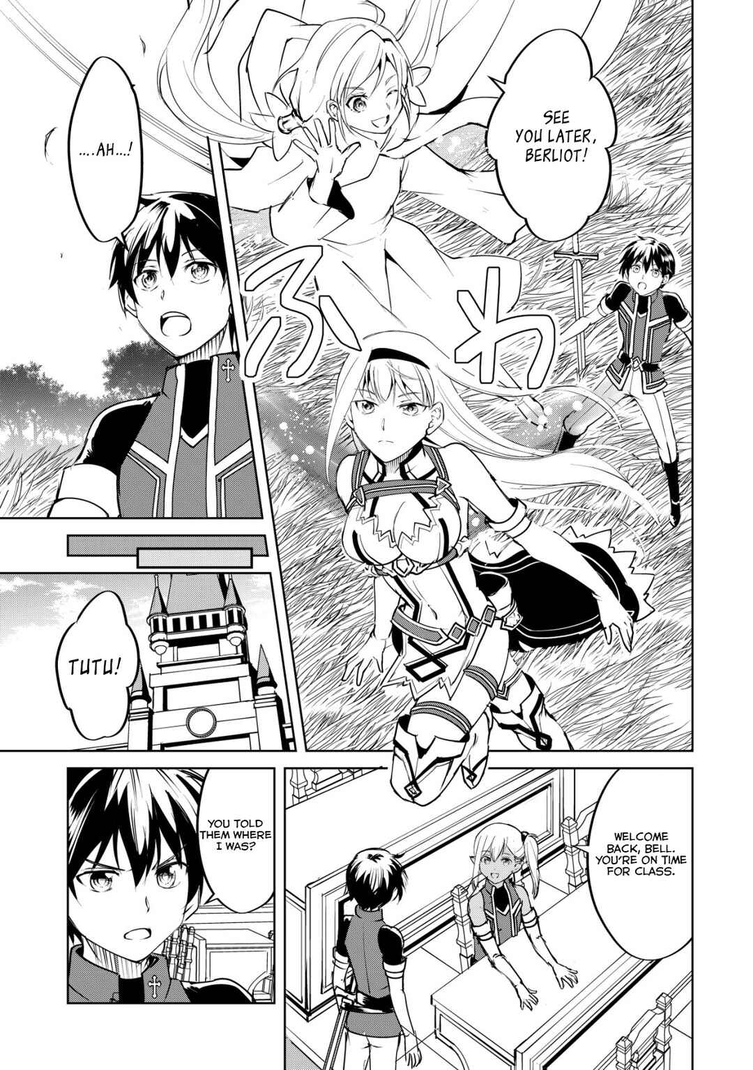 Page 12 Chapter 2 Ten to Chi to Hazama no Sekai - Yelatium