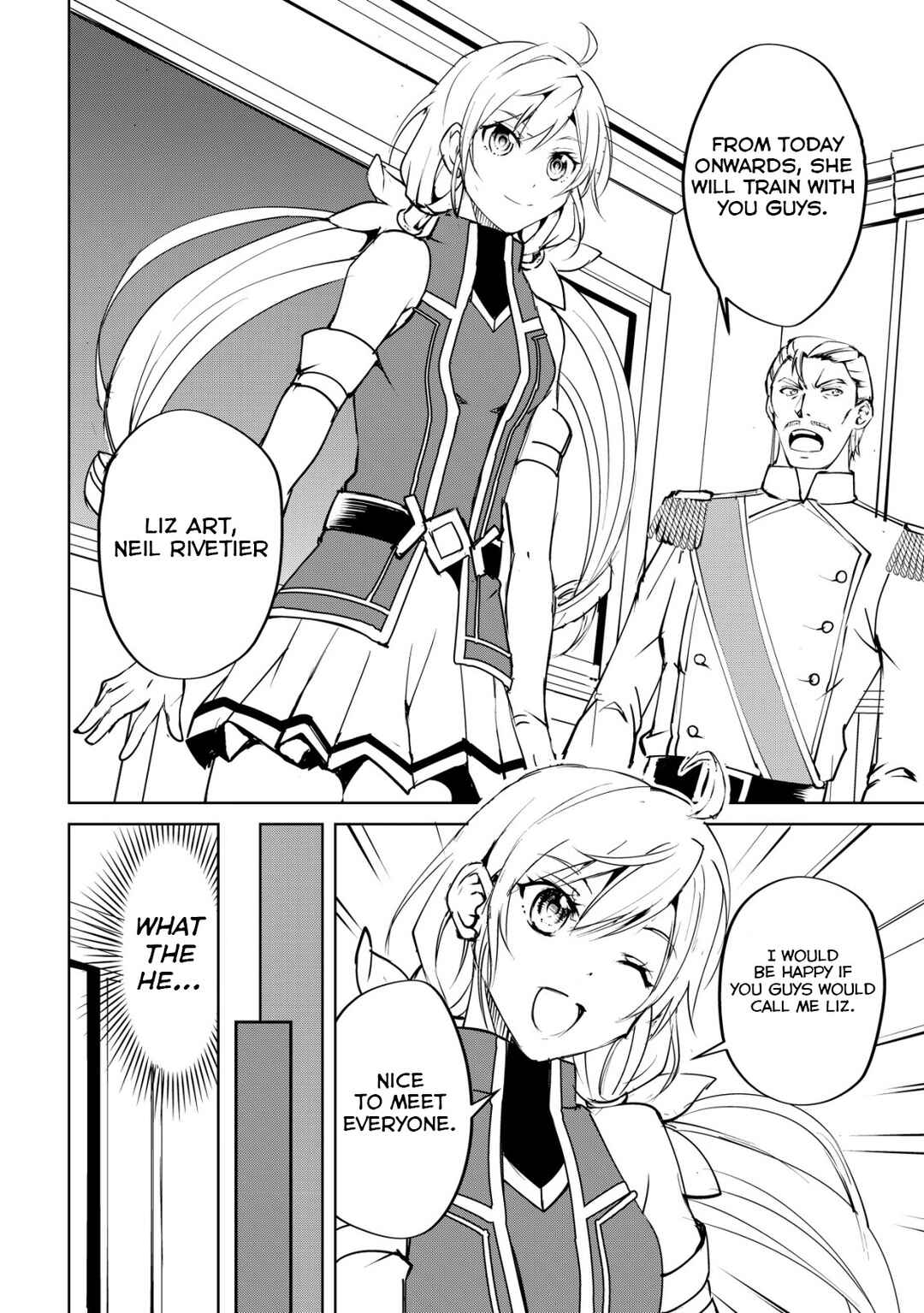 Page 15 Chapter 2 Ten to Chi to Hazama no Sekai - Yelatium