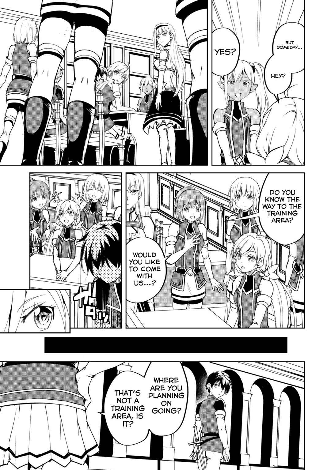 Page 20 Chapter 2 Ten to Chi to Hazama no Sekai - Yelatium