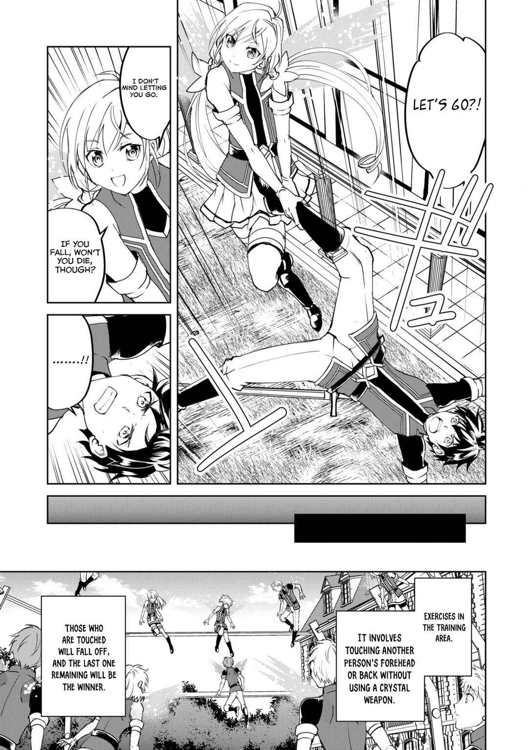 Page 22 Chapter 2 Ten to Chi to Hazama no Sekai - Yelatium