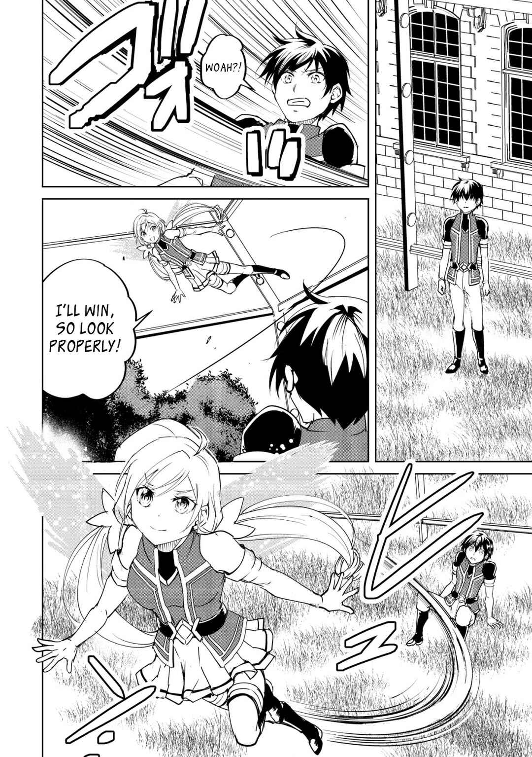 Page 23 Chapter 2 Ten to Chi to Hazama no Sekai - Yelatium