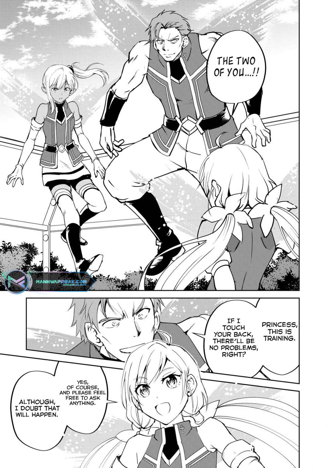 Page 25 Chapter 2 Ten to Chi to Hazama no Sekai - Yelatium