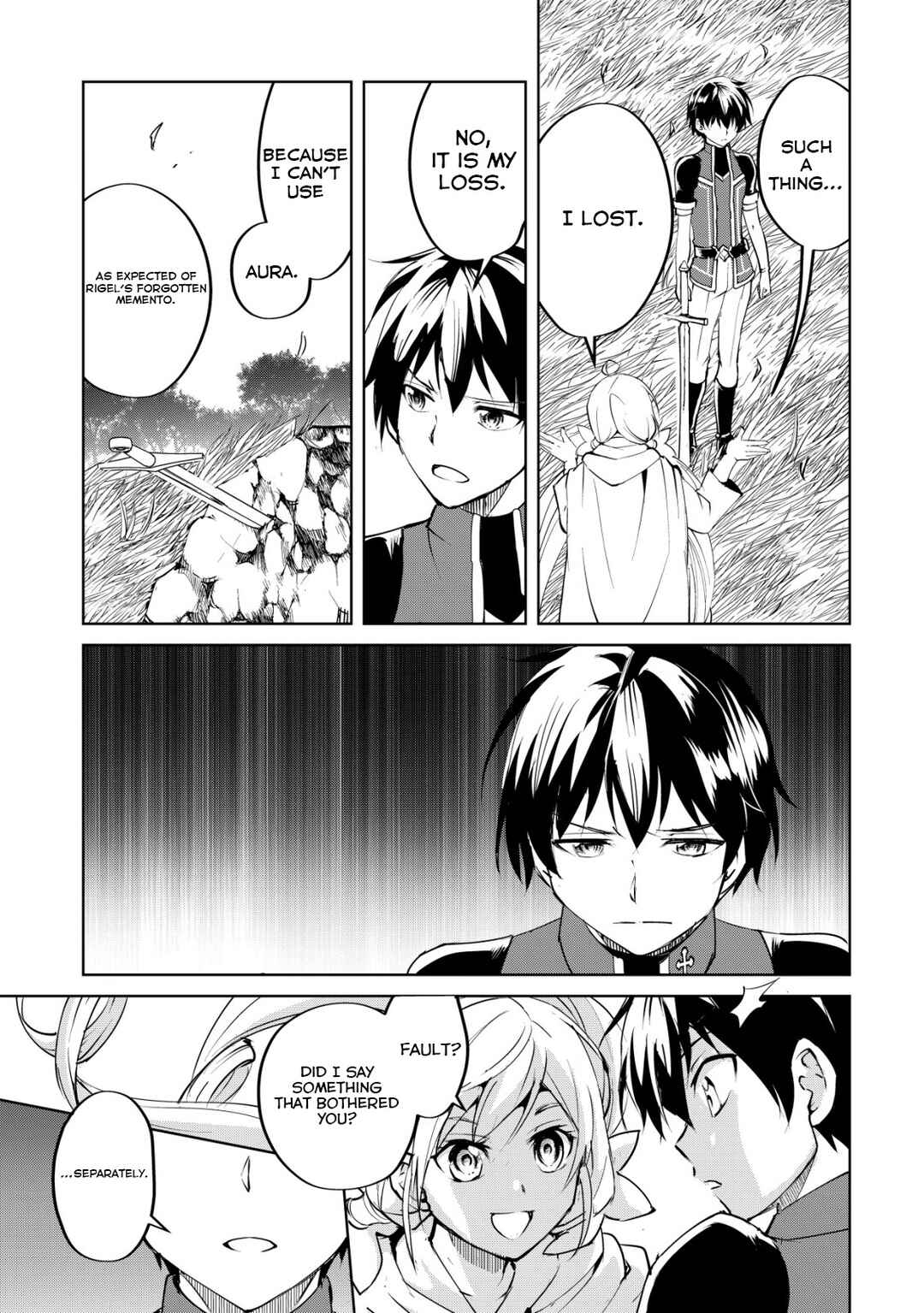 Page 6 Chapter 2 Ten to Chi to Hazama no Sekai - Yelatium