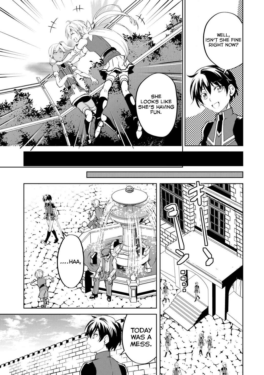Page 18 Chapter 3 Ten to Chi to Hazama no Sekai - Yelatium