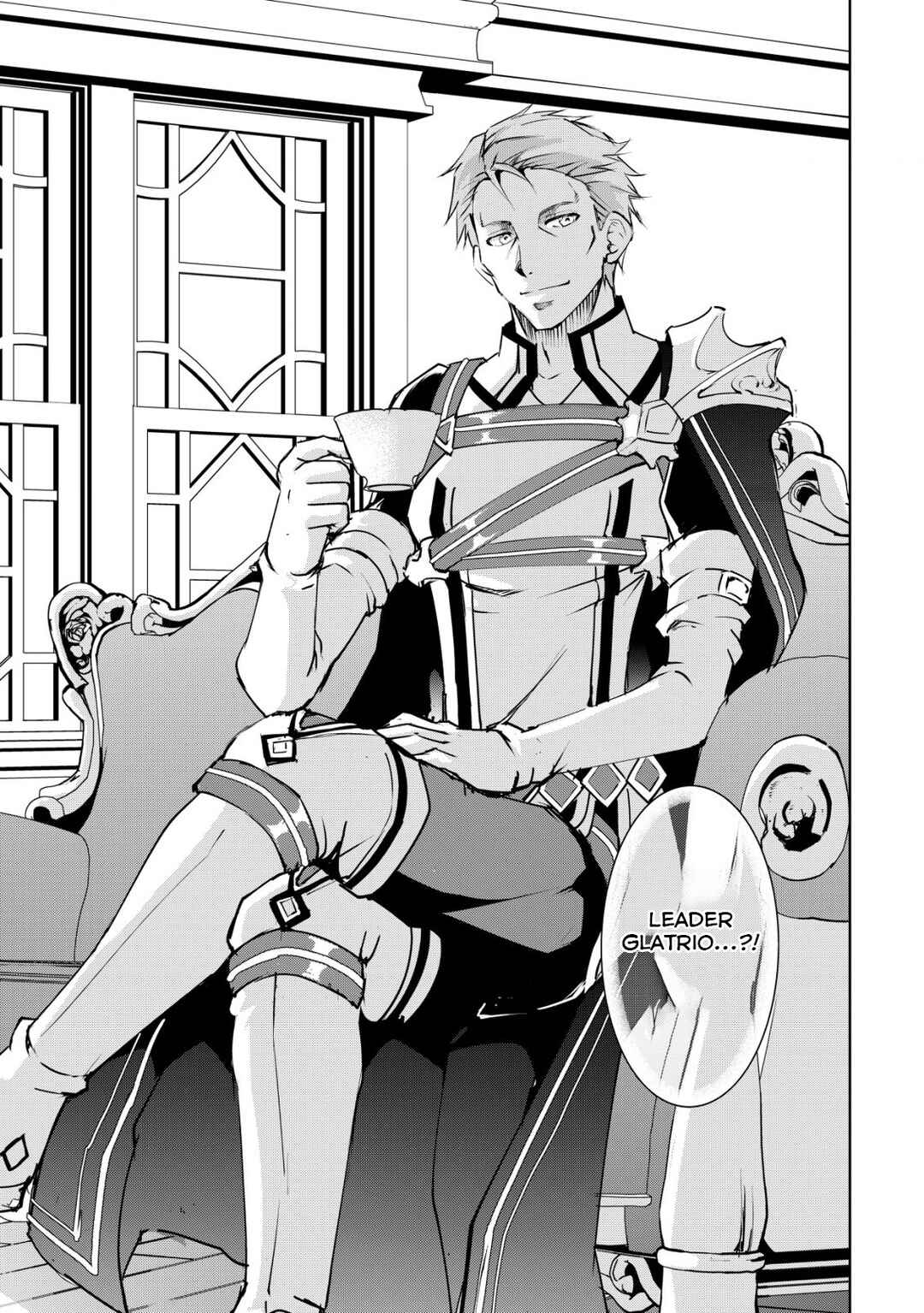 Page 24 Chapter 3 Ten to Chi to Hazama no Sekai - Yelatium