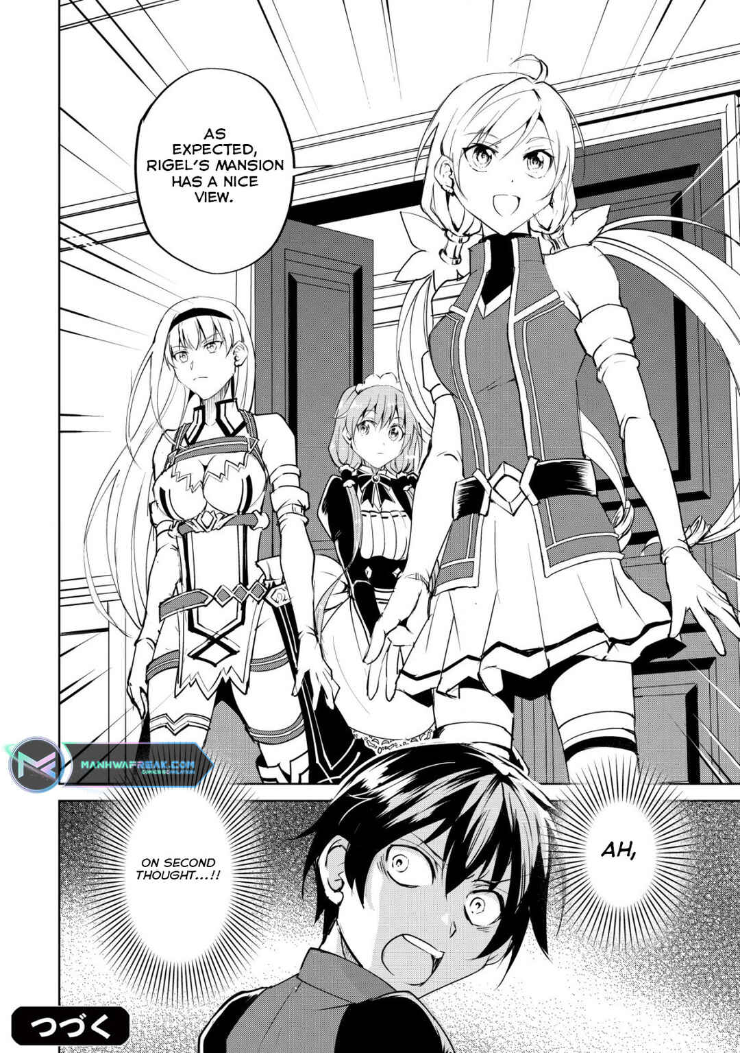 Page 29 Chapter 3 Ten to Chi to Hazama no Sekai - Yelatium