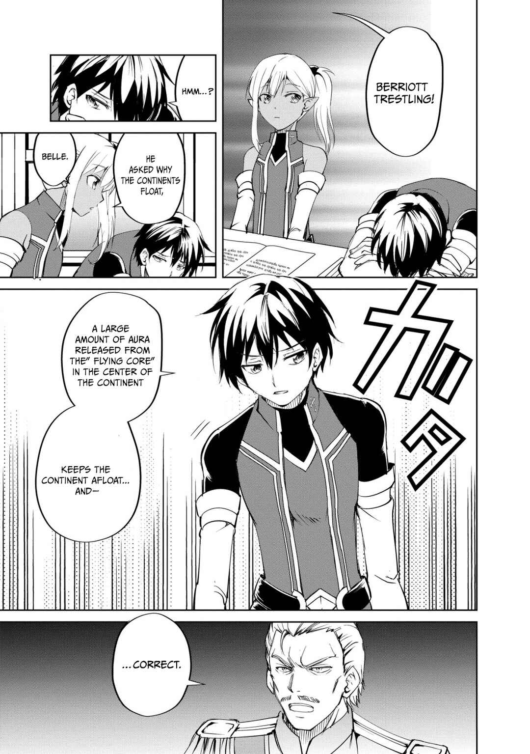 Page 9 Chapter 1.1 Ten to Chi to Hazama no Sekai - Yelatium