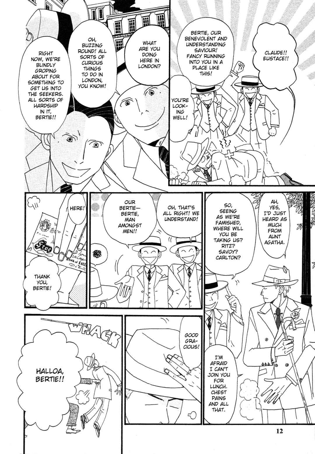 Page 14 Chapter 1 Please, Jeeves