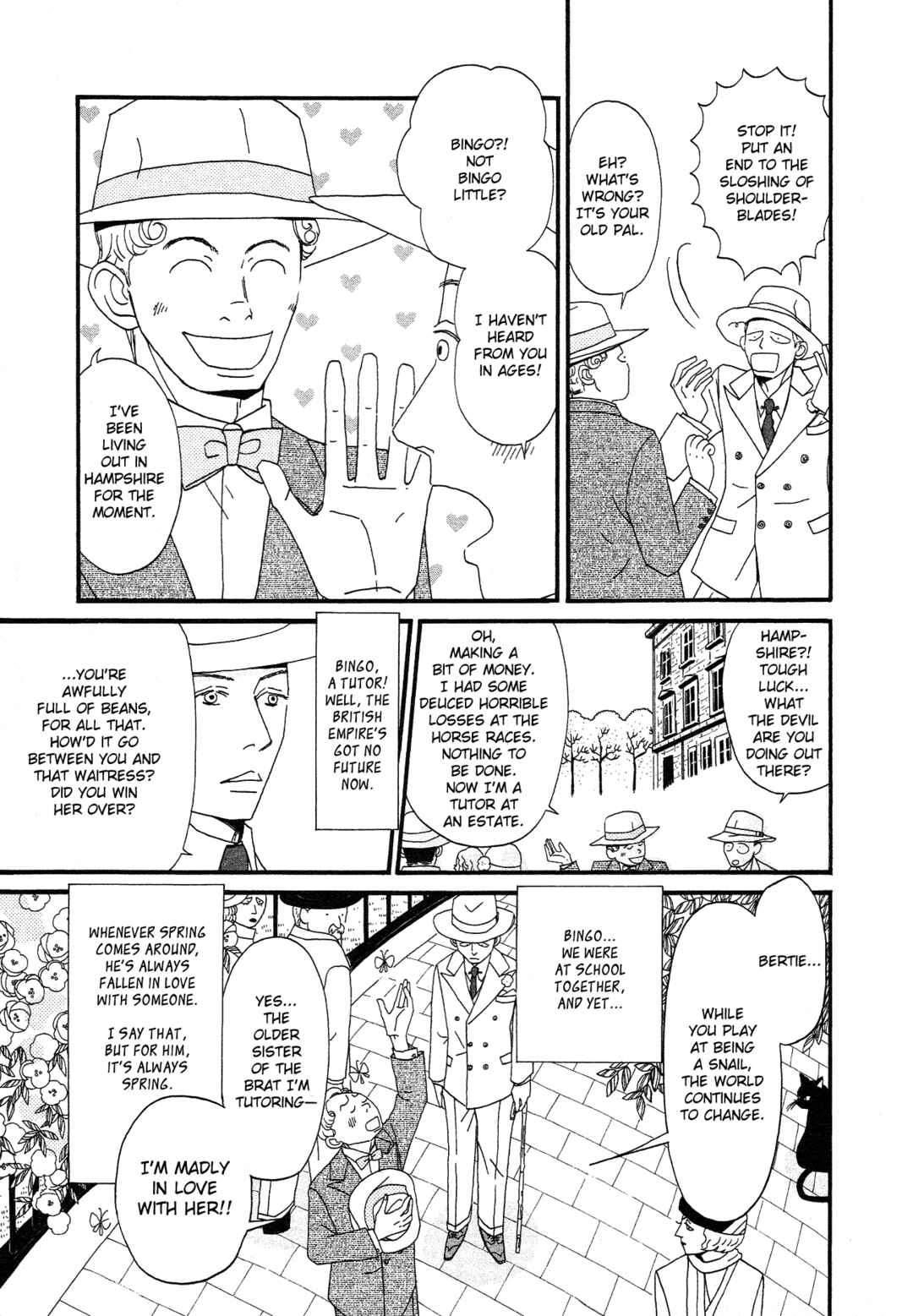 Page 15 Chapter 1 Please, Jeeves