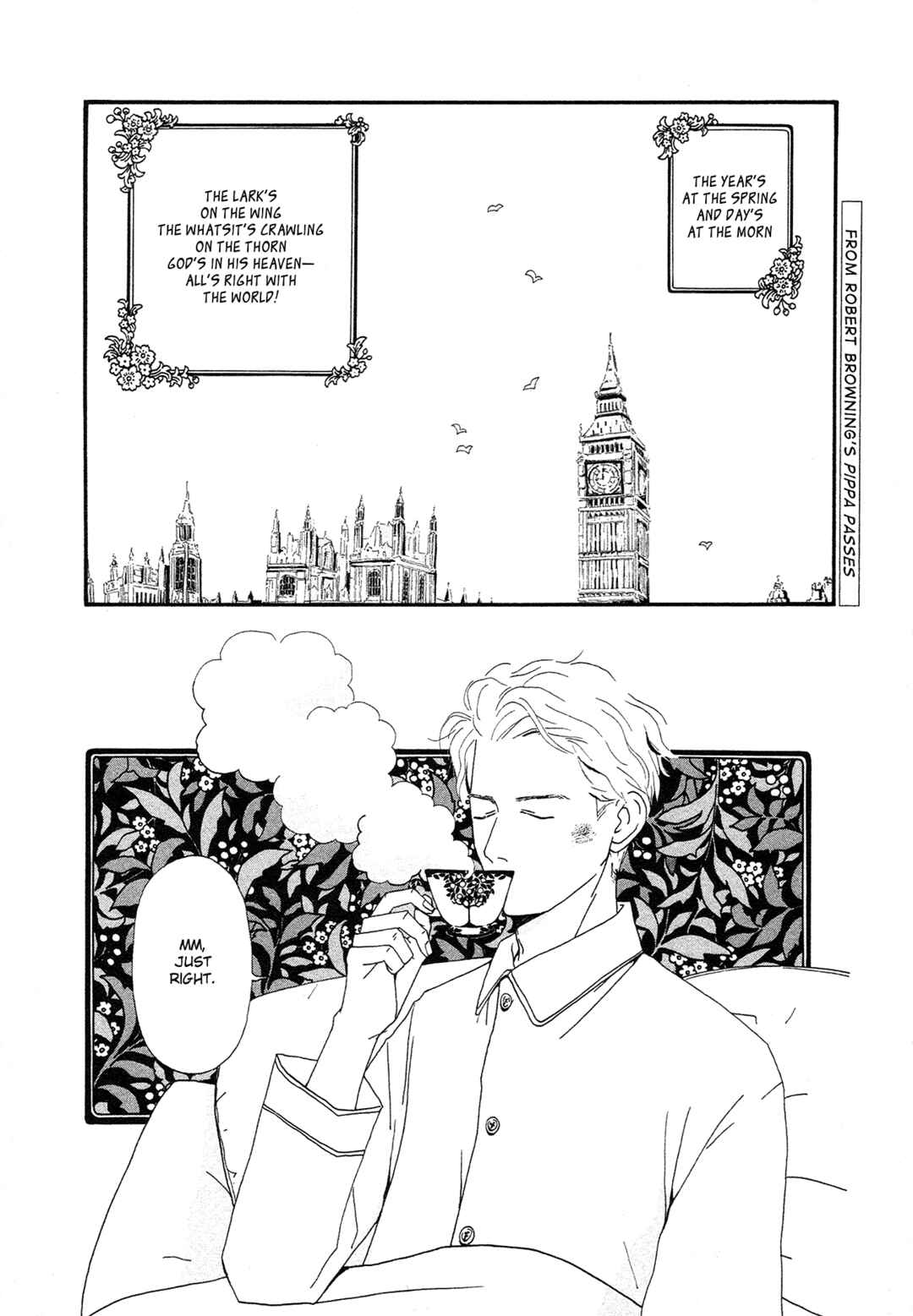 Page 7 Chapter 1 Please, Jeeves