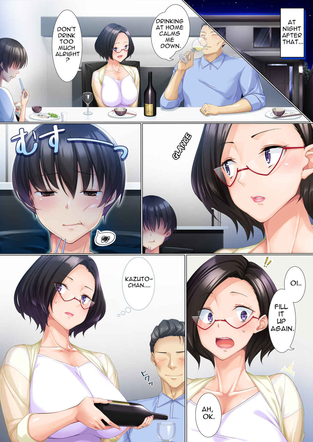 Page 25 Chapter Unknown_42bc Deki Mama ~Kyouiku Mama ga Issen o Koete shimau made~