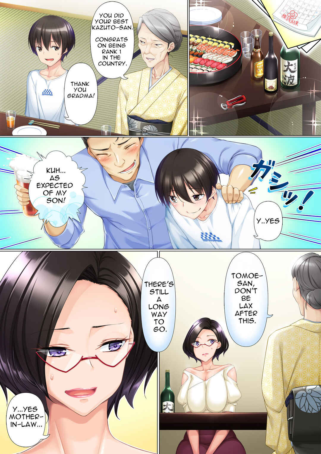 Page 28 Chapter Unknown_42bc Deki Mama ~Kyouiku Mama ga Issen o Koete shimau made~