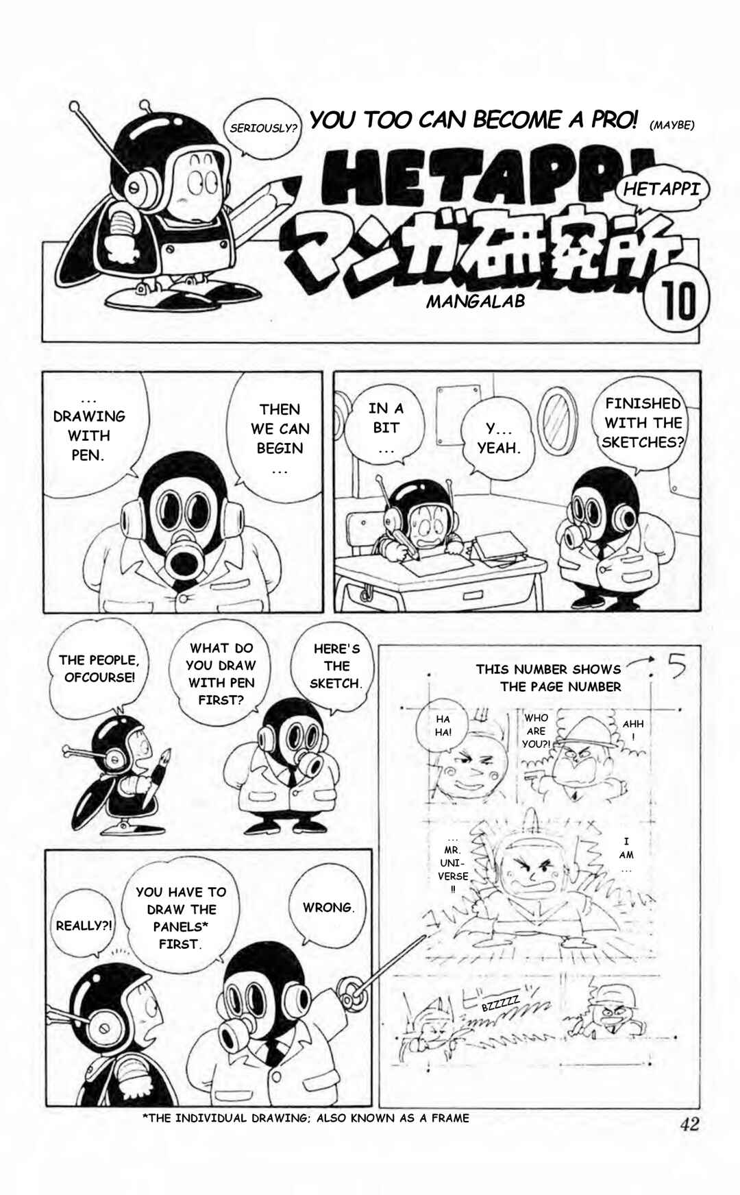 Page 1 Chapter 1.10 Akira Toriyamas Lazy Manga Lab