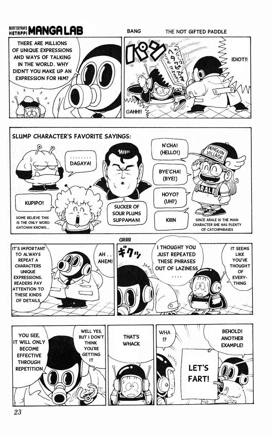 Page 2 Chapter 1.5 Akira Toriyamas Lazy Manga Lab