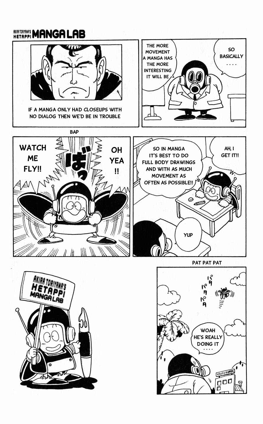 Page 4 Chapter 1.6 Akira Toriyamas Lazy Manga Lab