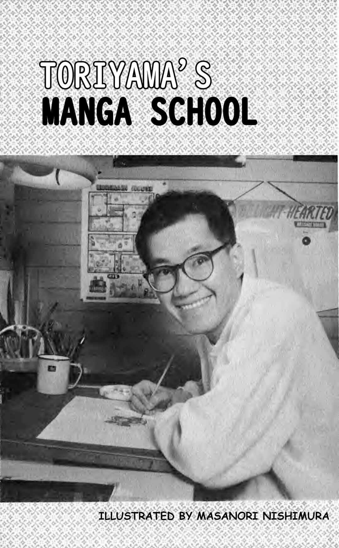 Page 1 Chapter 2.1 Akira Toriyamas Lazy Manga Lab