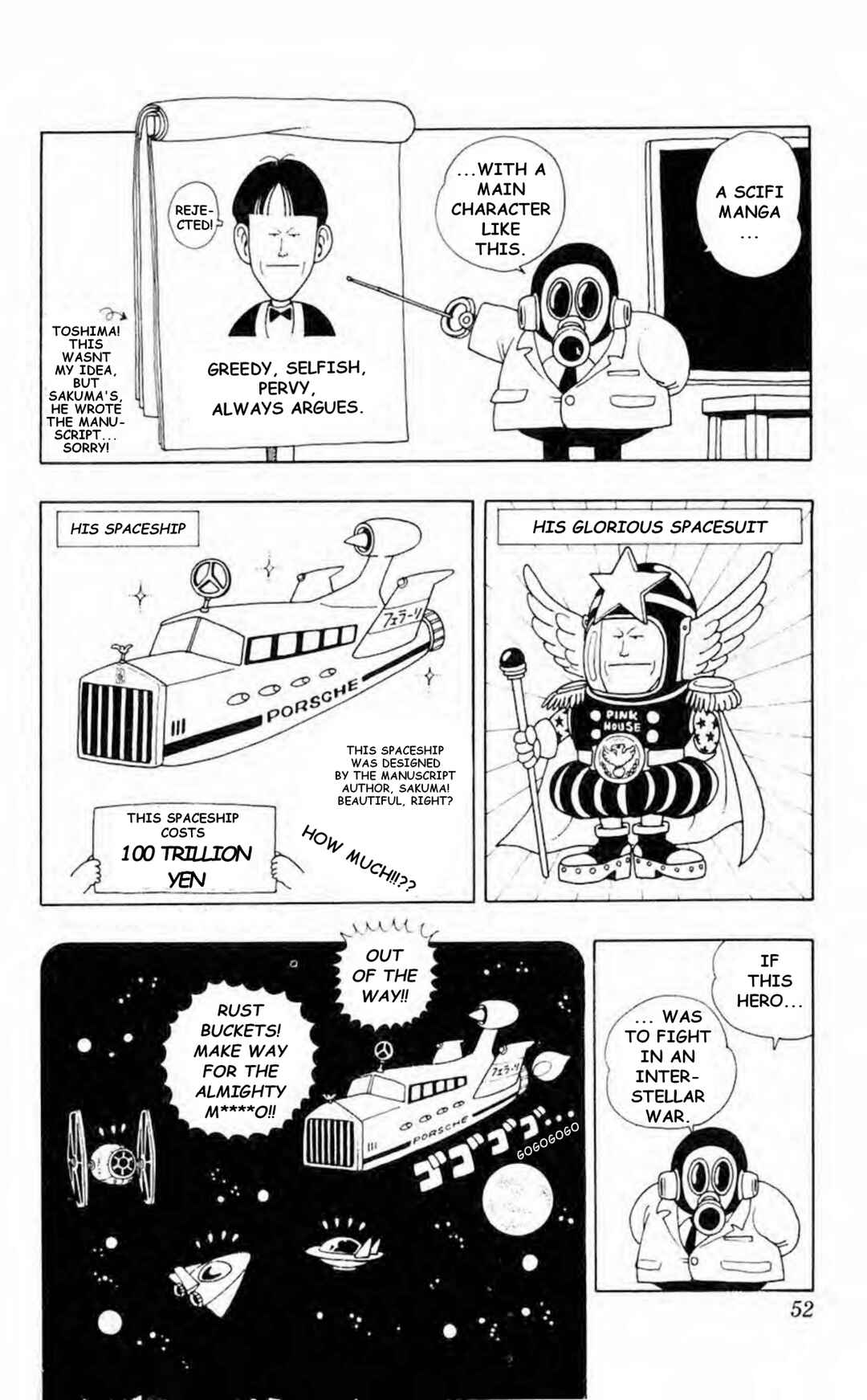 Page 3 Chapter 1.12 Akira Toriyamas Lazy Manga Lab