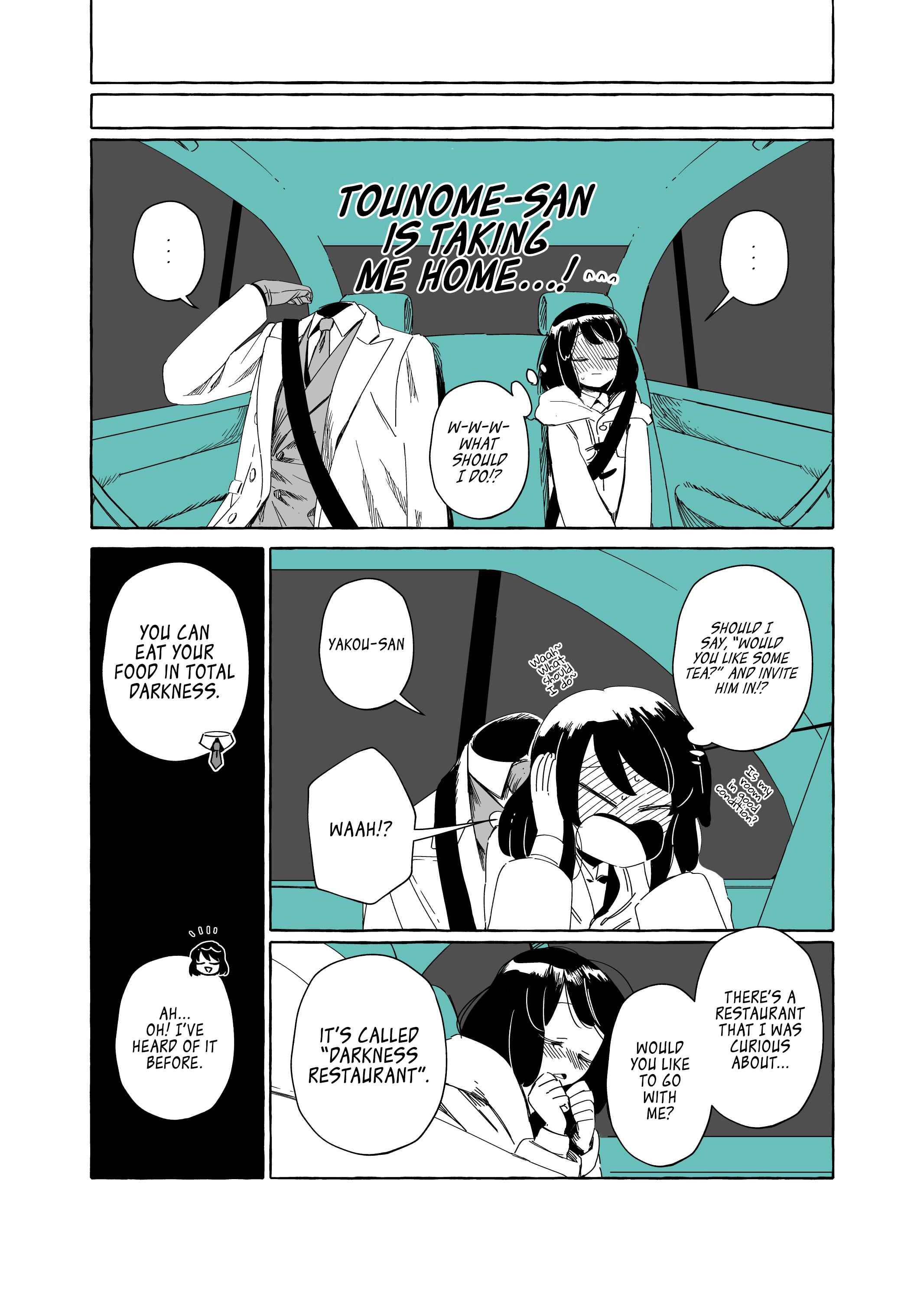 Page 14 Chapter 7 The Invisible Man and His Soon-to-Be Wife