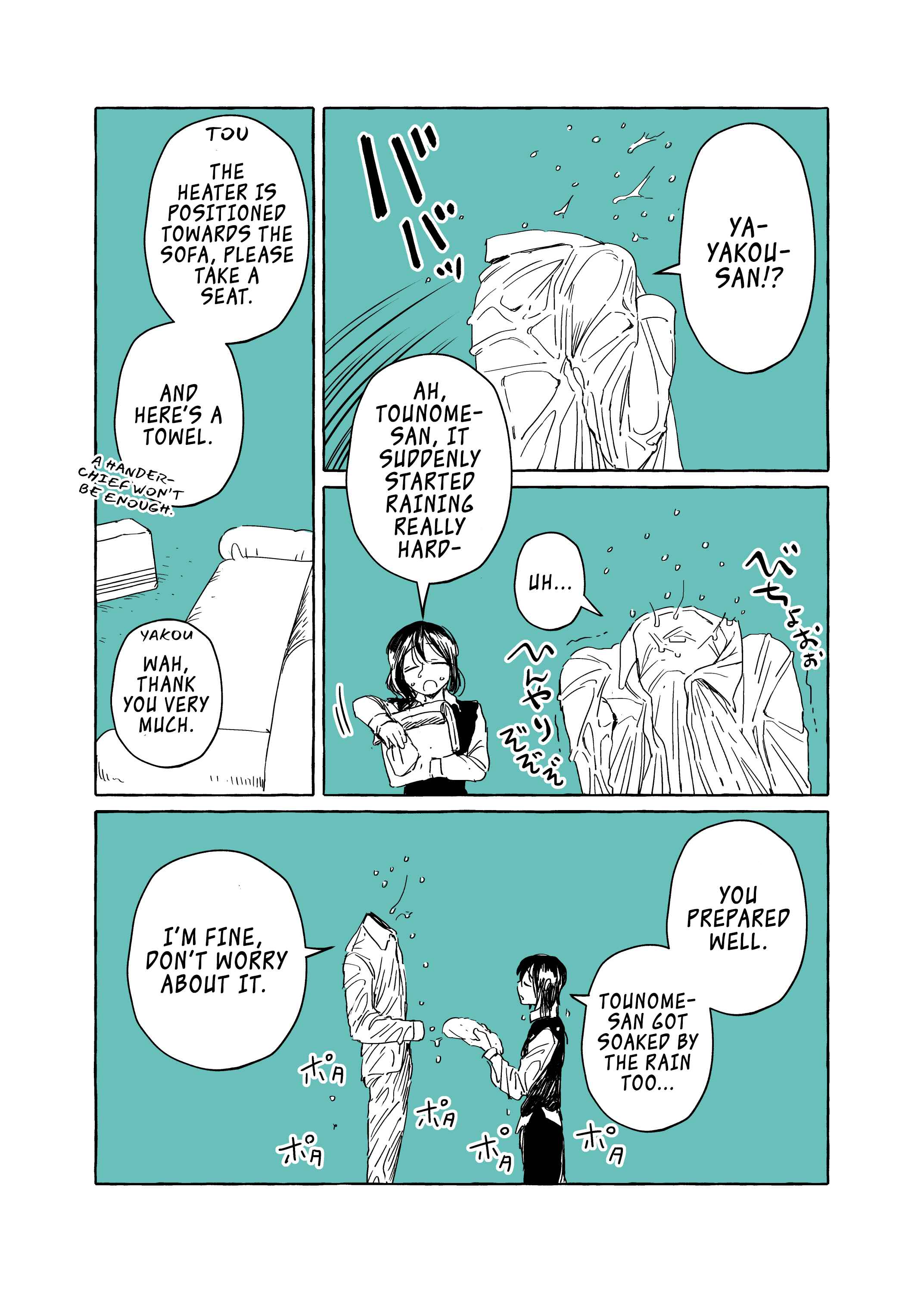 Page 10 Chapter 2 The Invisible Man and His Soon-to-Be Wife