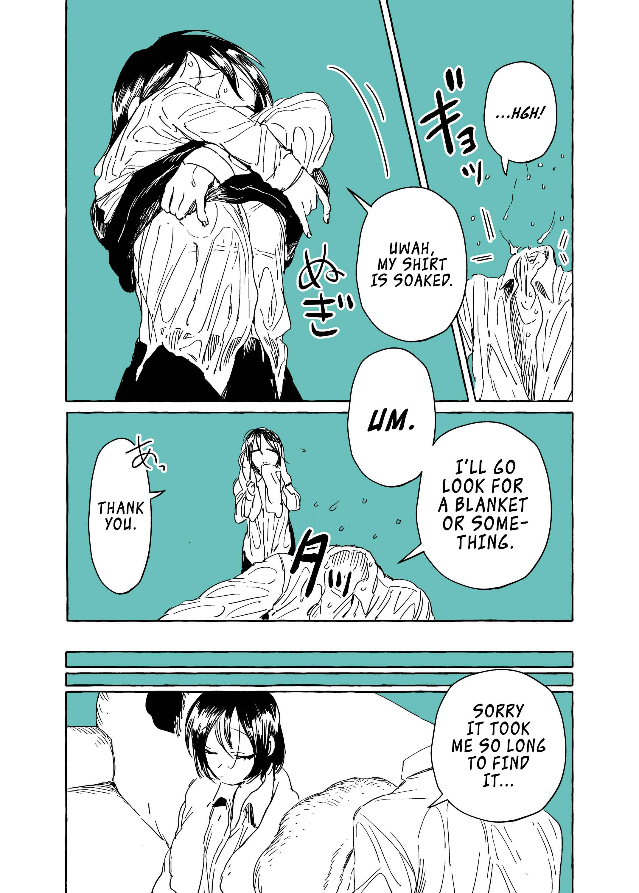 Page 11 Chapter 2 The Invisible Man and His Soon-to-Be Wife