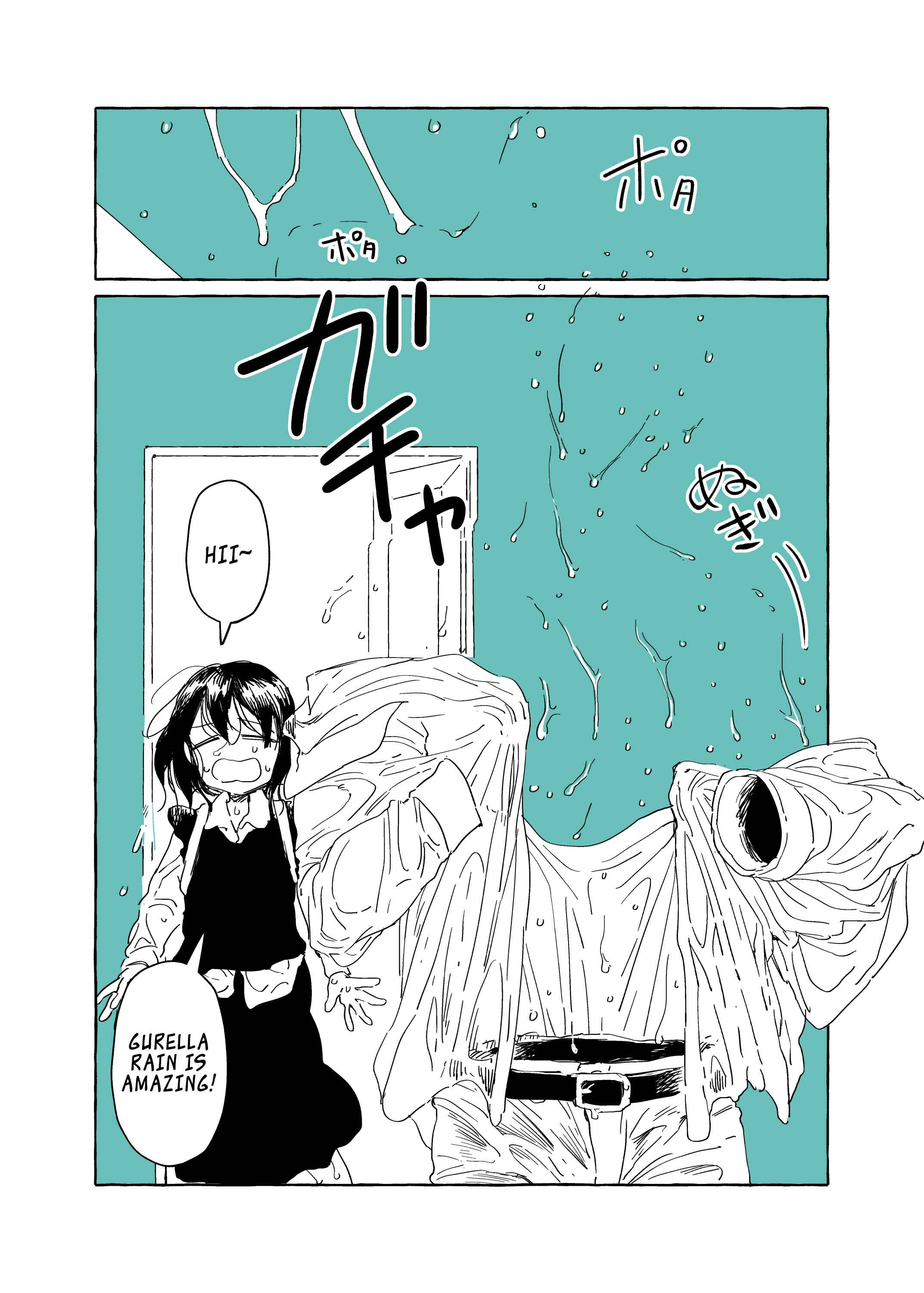 Page 9 Chapter 2 The Invisible Man and His Soon-to-Be Wife