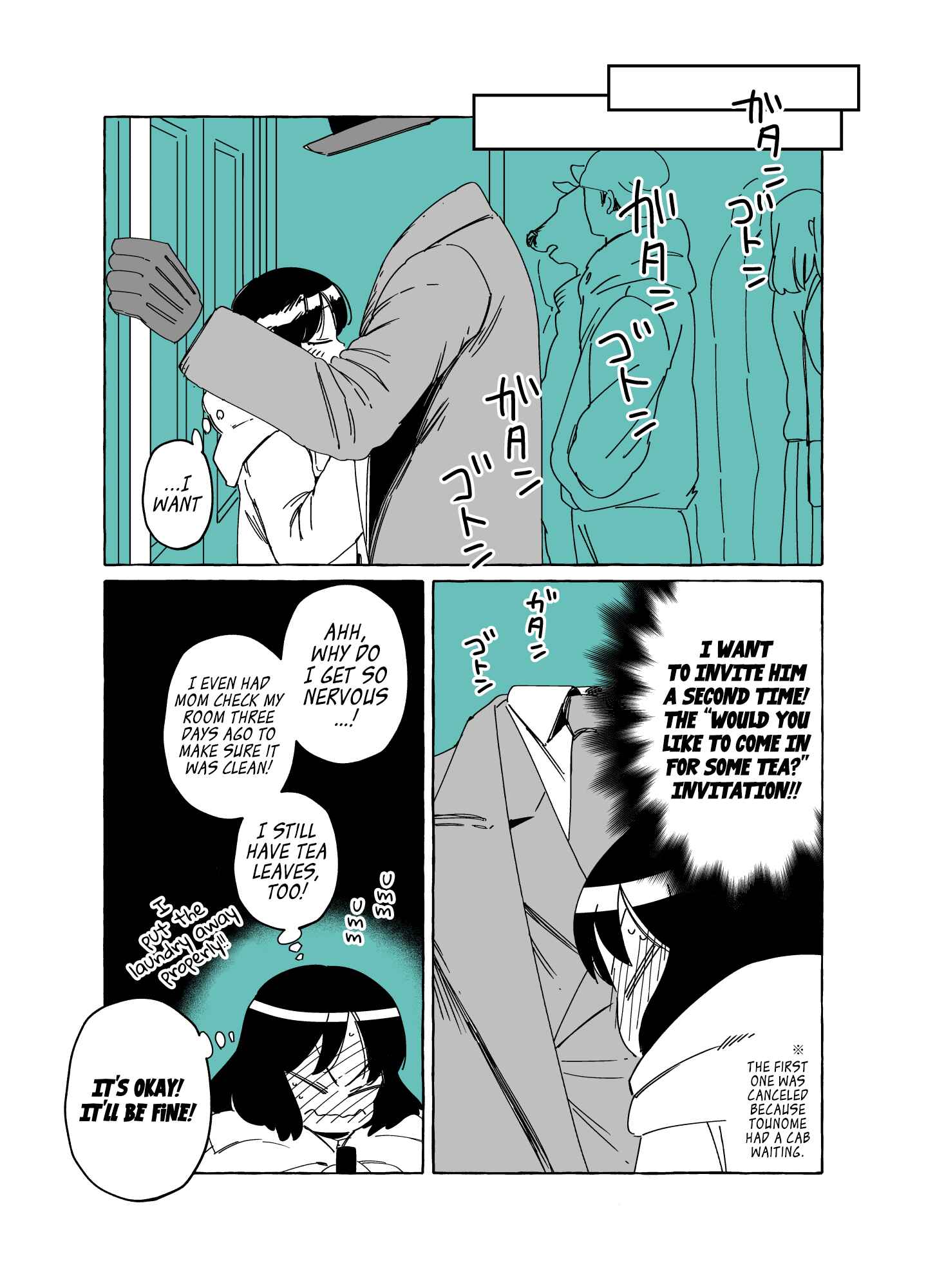 Page 11 Chapter 6 The Invisible Man and His Soon-to-Be Wife