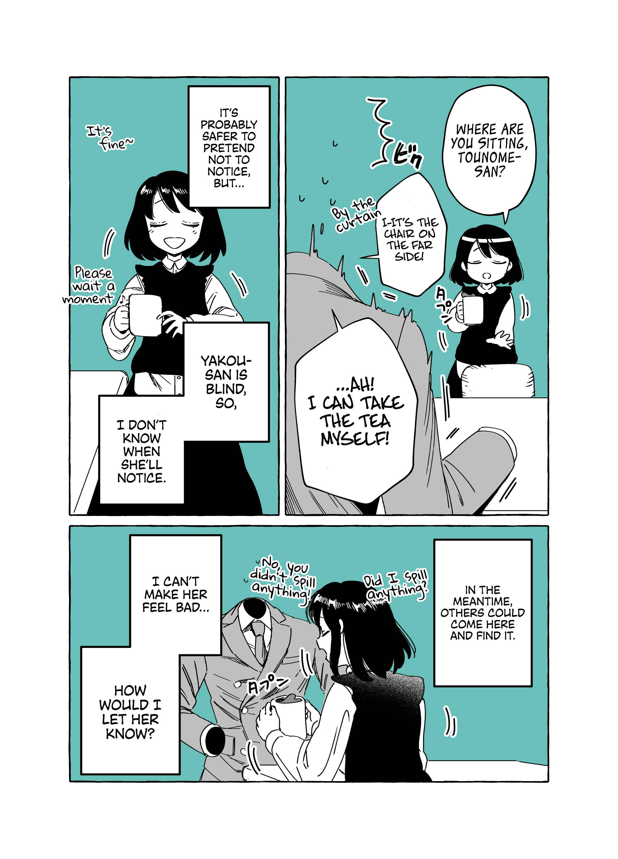 Page 16 Chapter 6 The Invisible Man and His Soon-to-Be Wife
