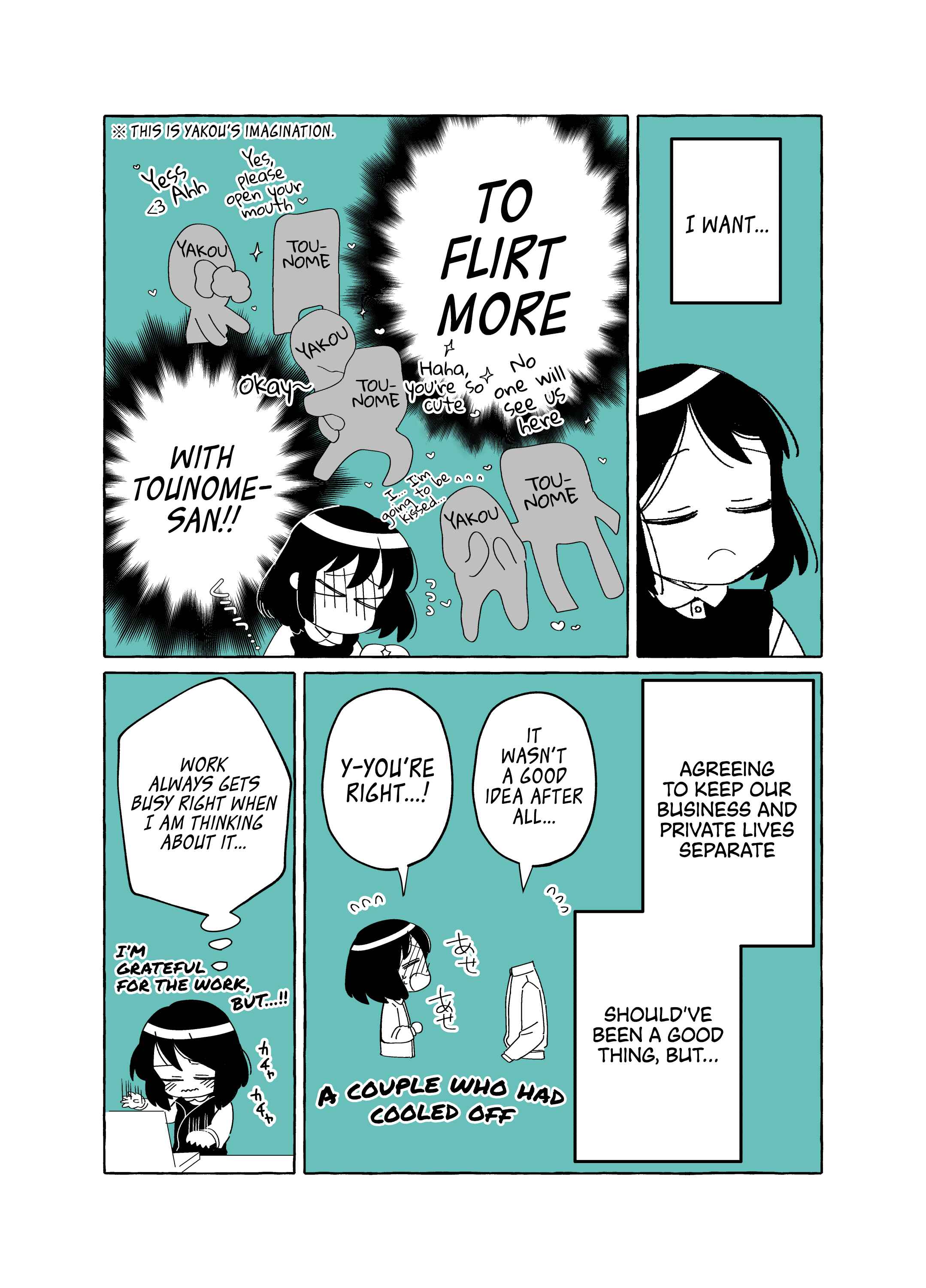 Page 6 Chapter 6 The Invisible Man and His Soon-to-Be Wife