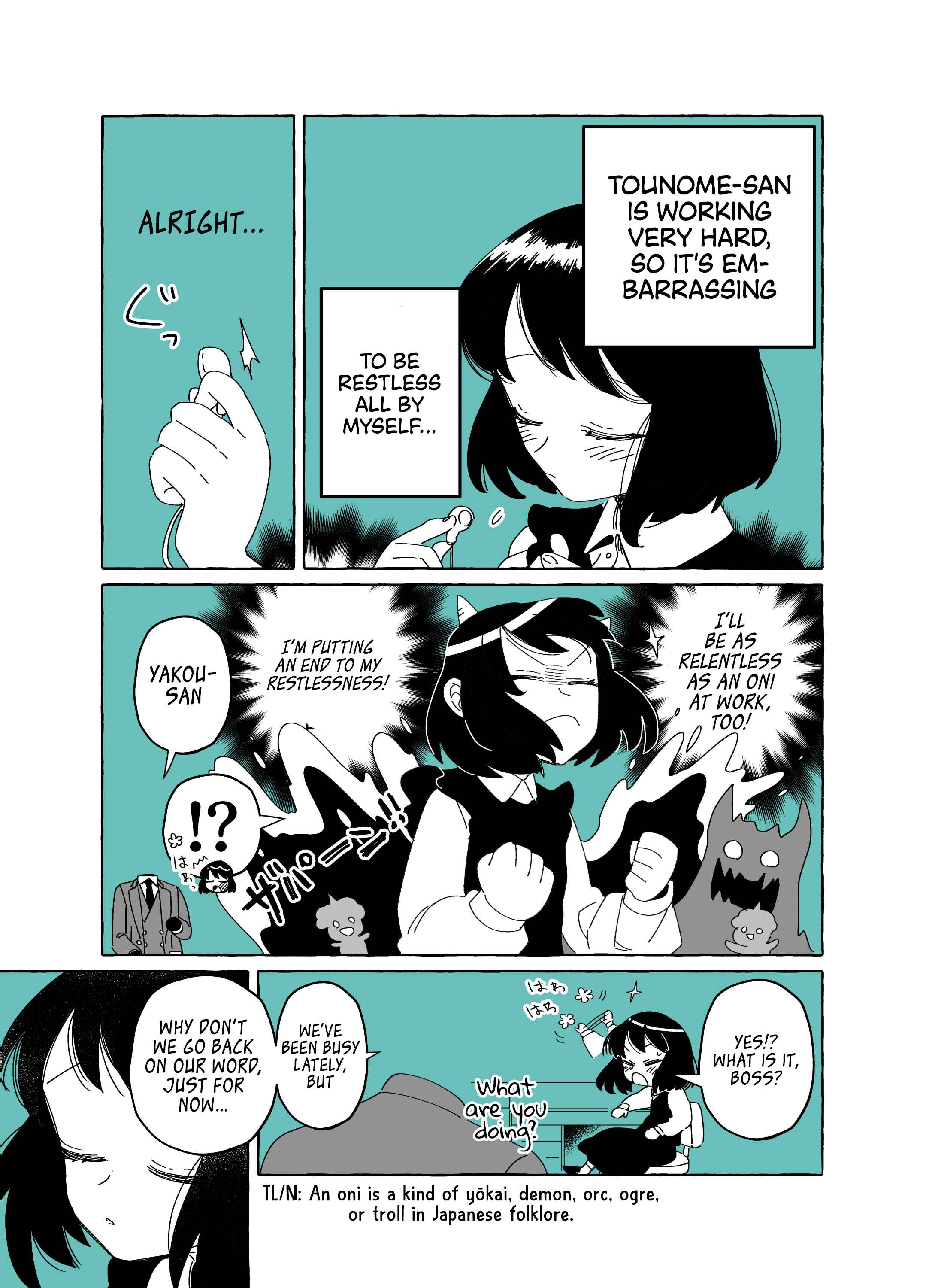 Page 7 Chapter 6 The Invisible Man and His Soon-to-Be Wife