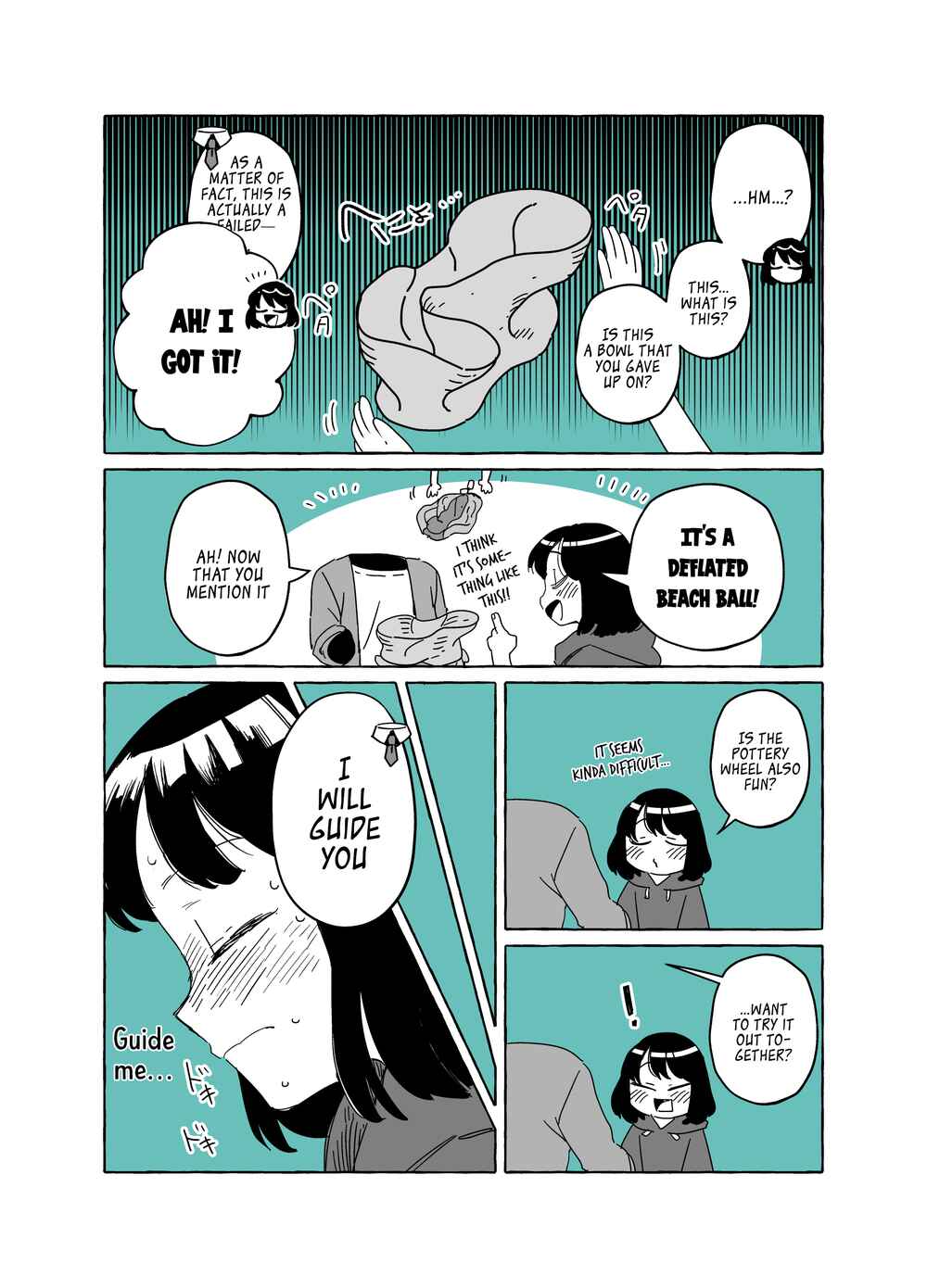 Page 3 Chapter 12 The Invisible Man and His Soon-to-Be Wife
