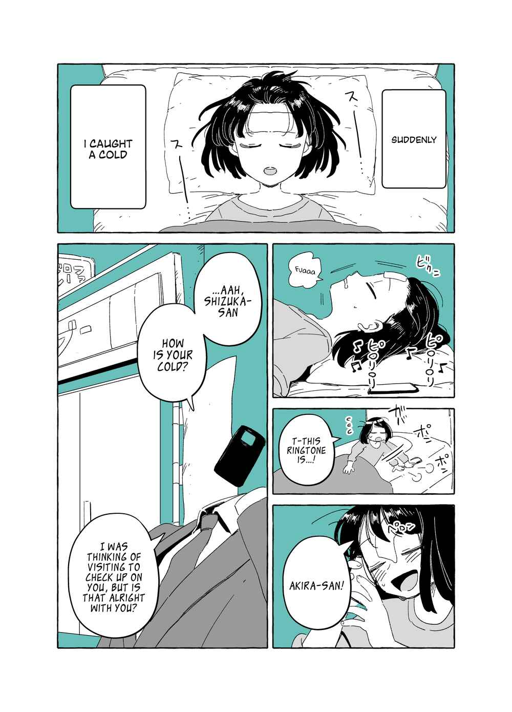 Page 7 Chapter 12 The Invisible Man and His Soon-to-Be Wife
