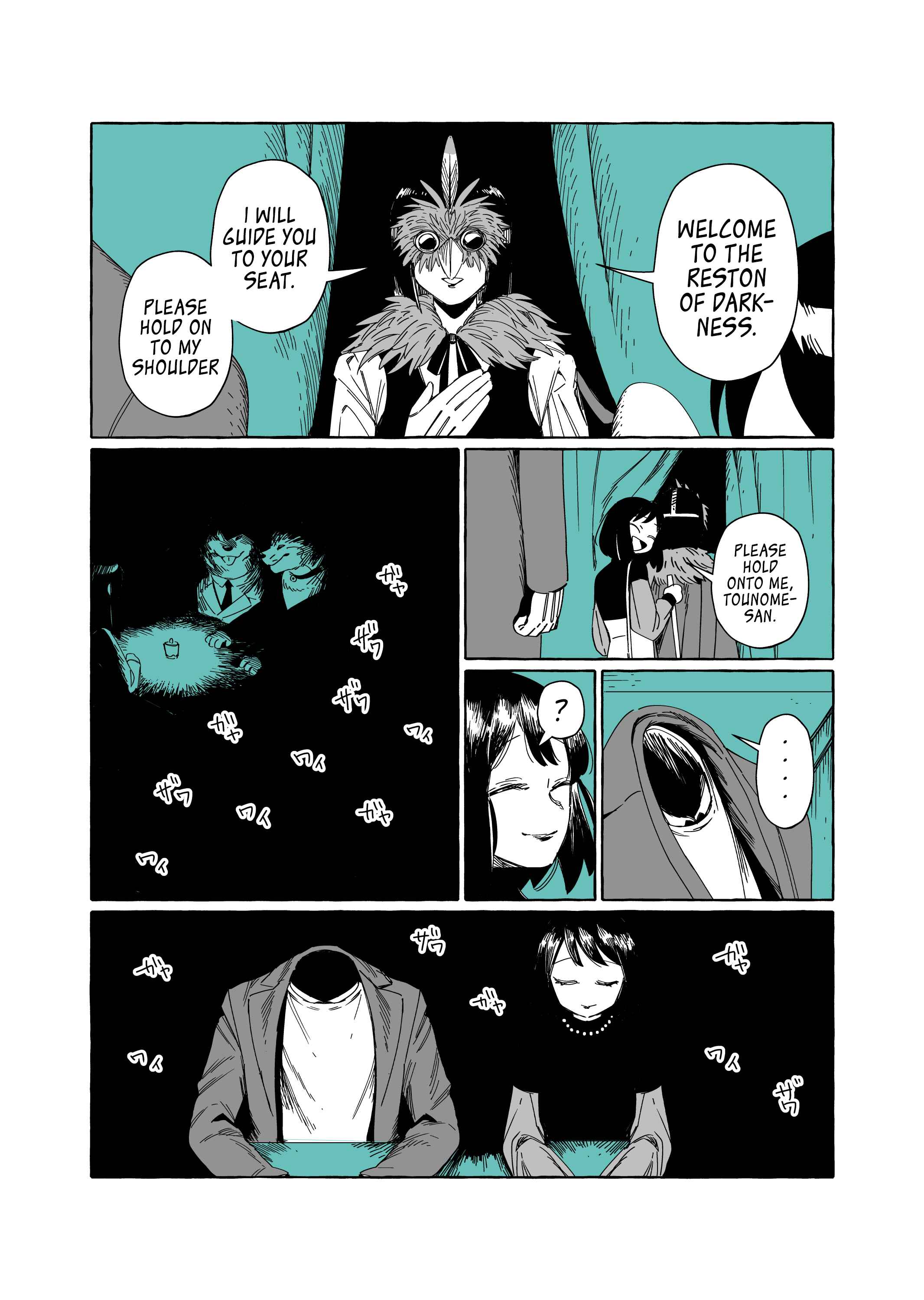Page 2 Chapter 8 The Invisible Man and His Soon-to-Be Wife