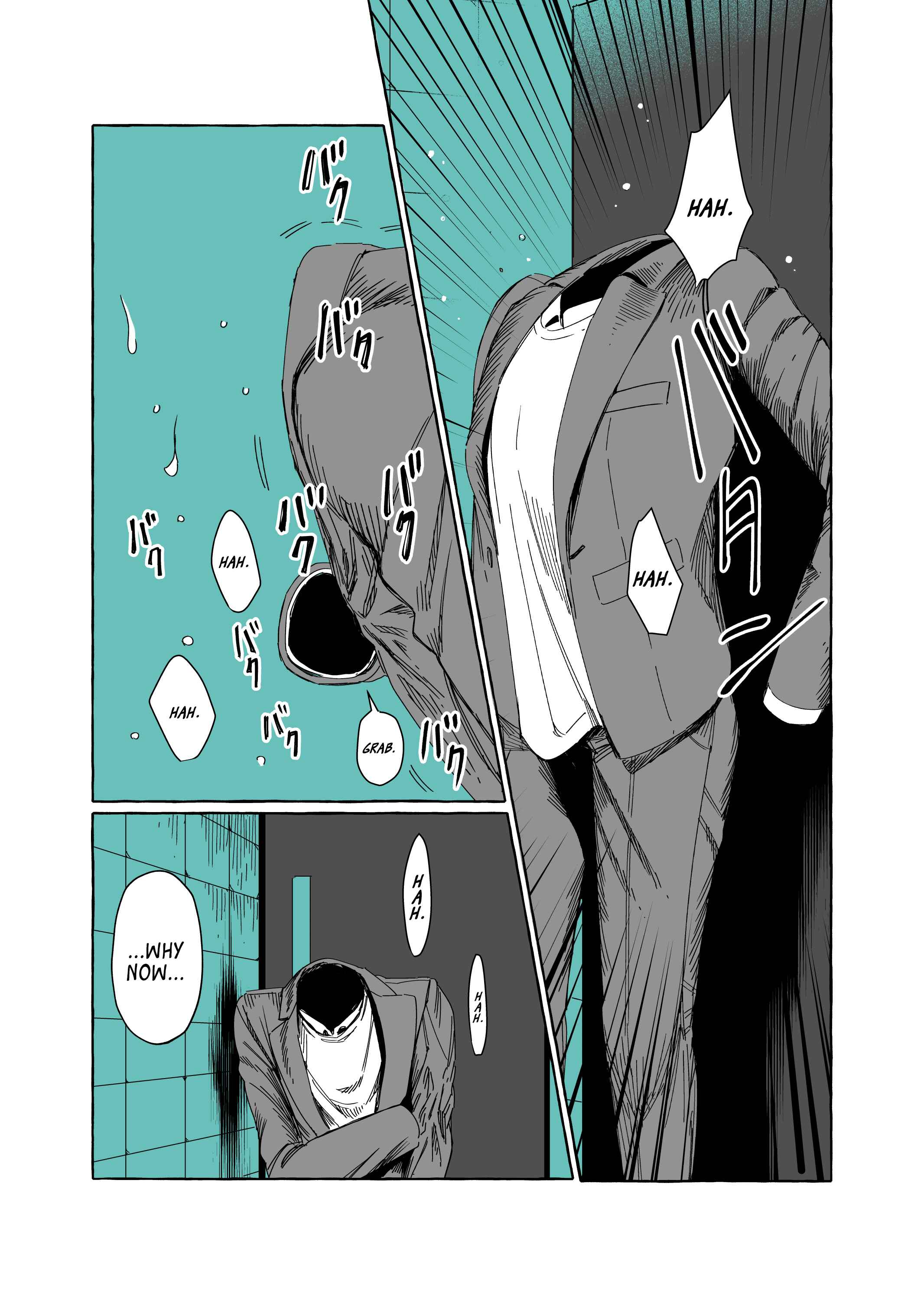 Page 5 Chapter 8 The Invisible Man and His Soon-to-Be Wife