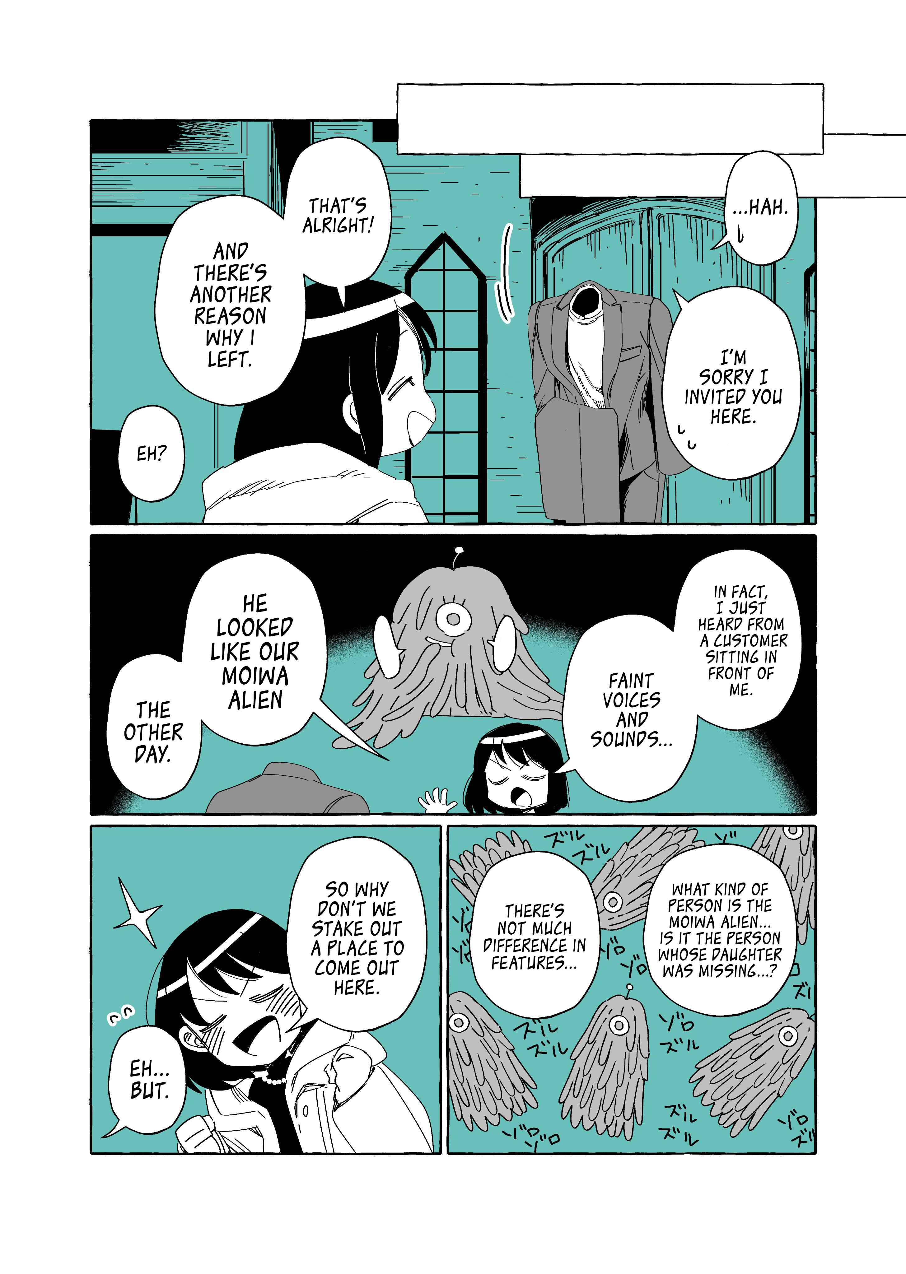 Page 7 Chapter 8 The Invisible Man and His Soon-to-Be Wife