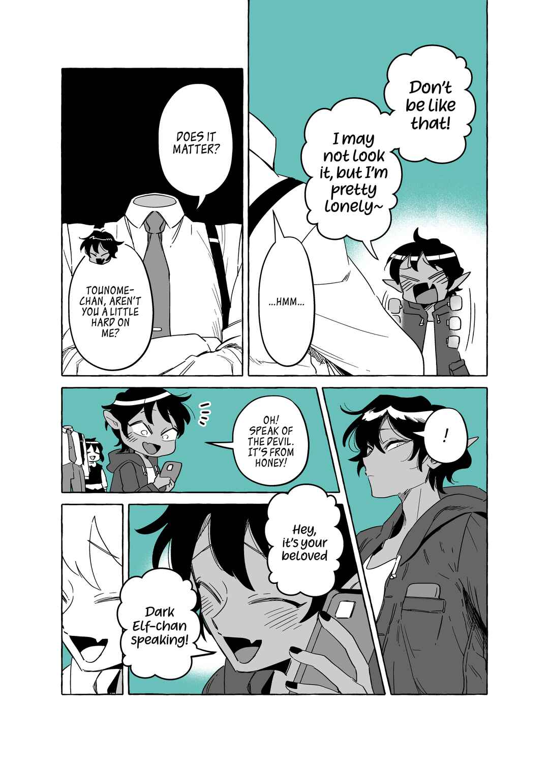 Page 15 Chapter 15 The Invisible Man and His Soon-to-Be Wife