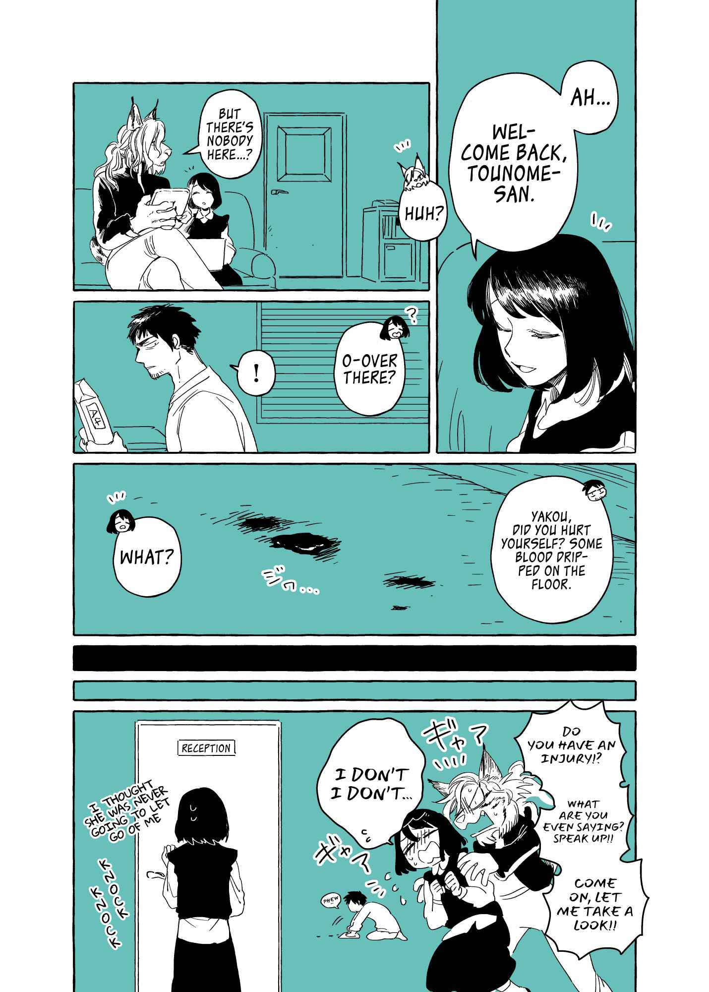 Page 1 Chapter 3 The Invisible Man and His Soon-to-Be Wife