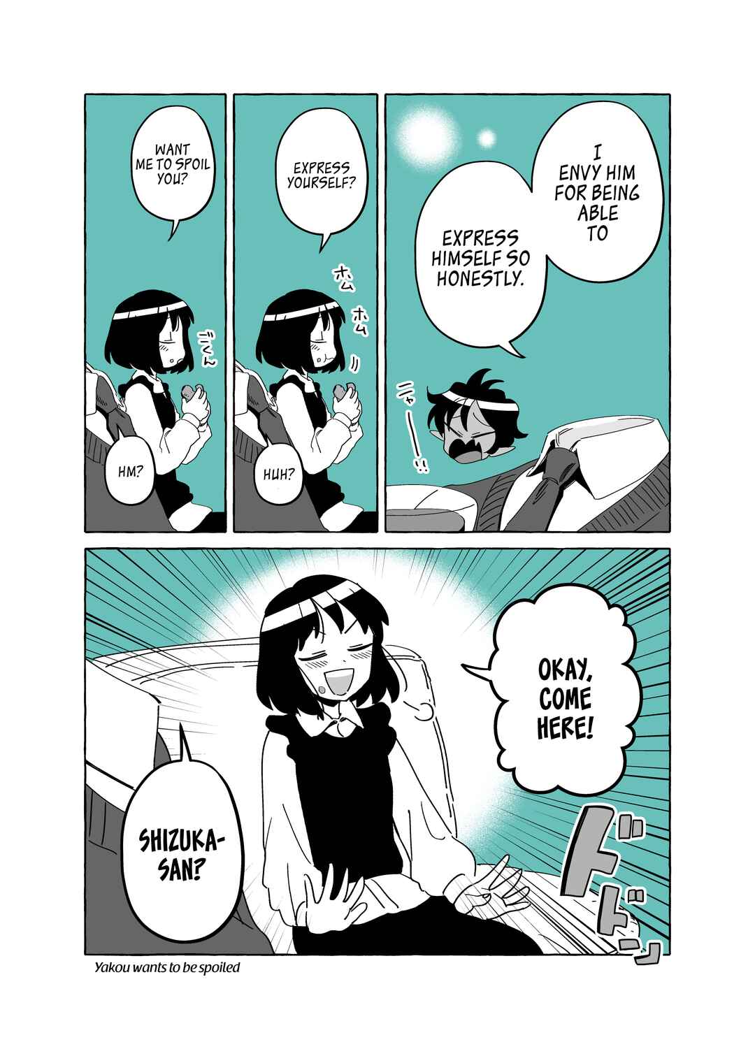 Page 10 Chapter 16 The Invisible Man and His Soon-to-Be Wife