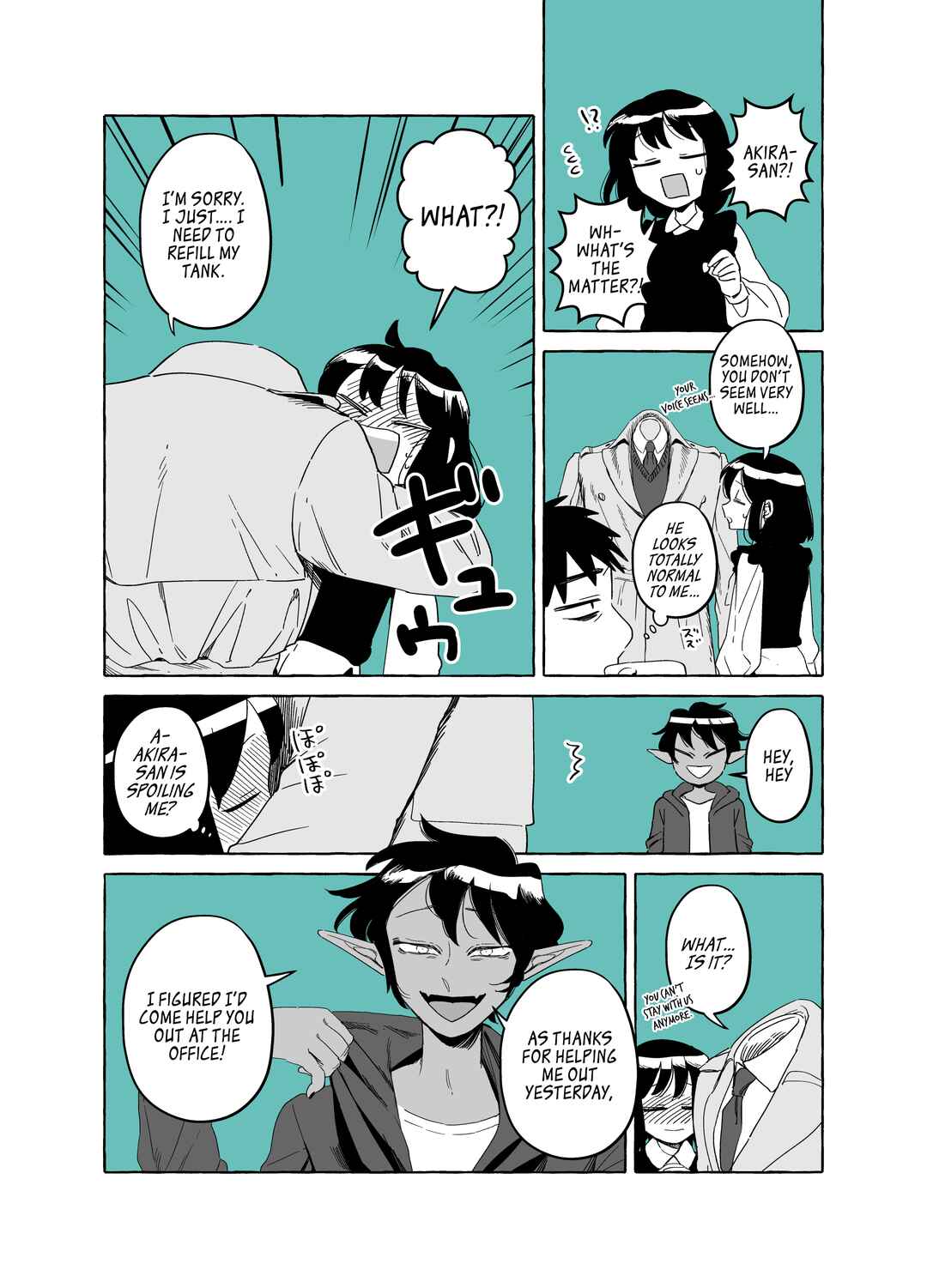 Page 5 Chapter 16 The Invisible Man and His Soon-to-Be Wife