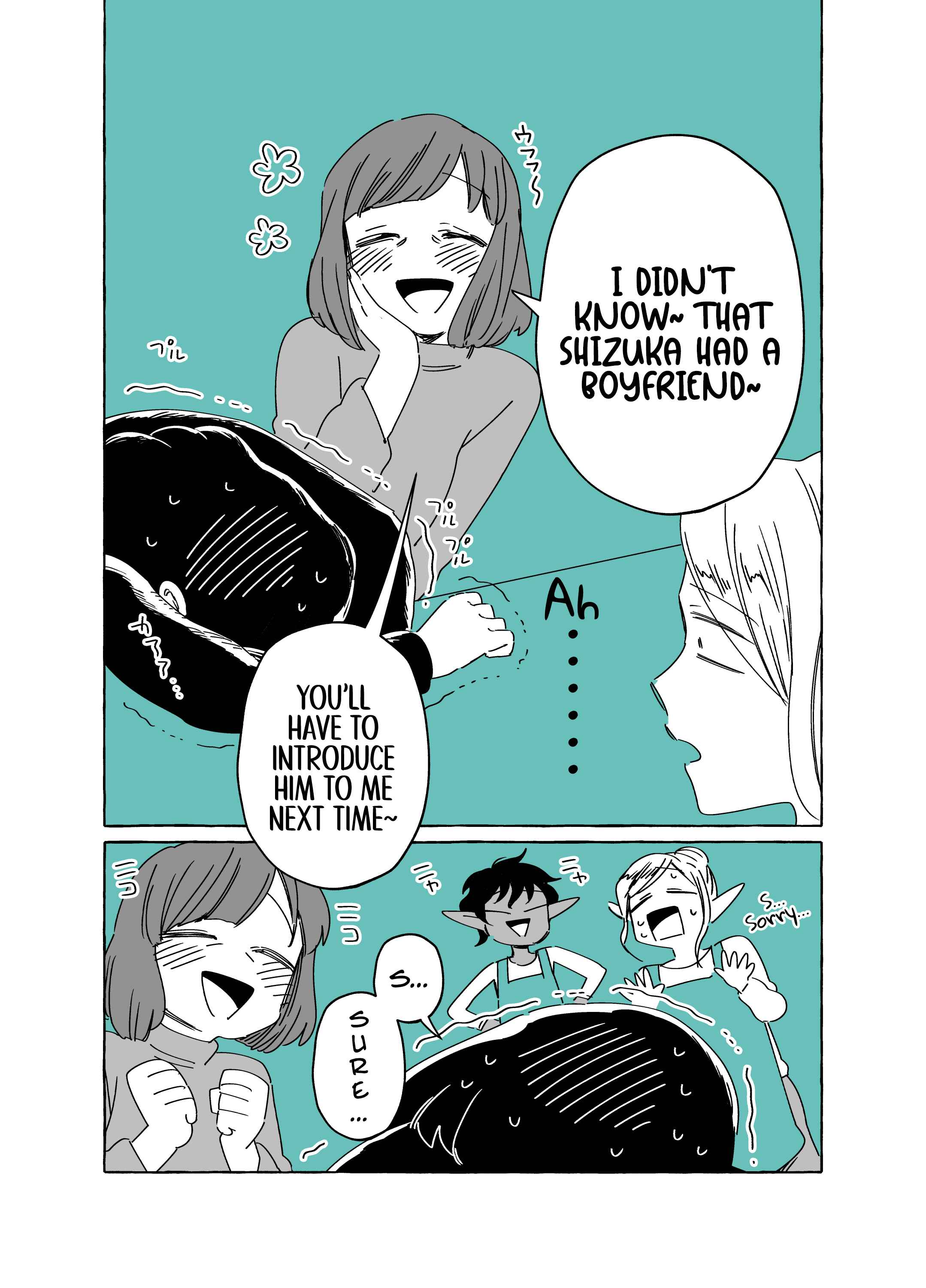 Page 10 Chapter 9 The Invisible Man and His Soon-to-Be Wife