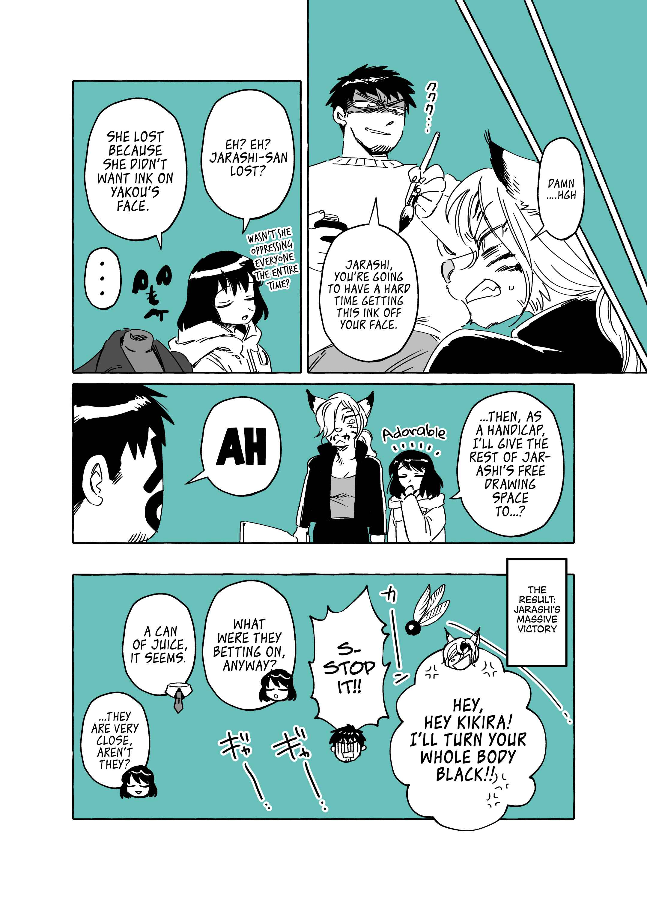 Page 5 Chapter 9 The Invisible Man and His Soon-to-Be Wife